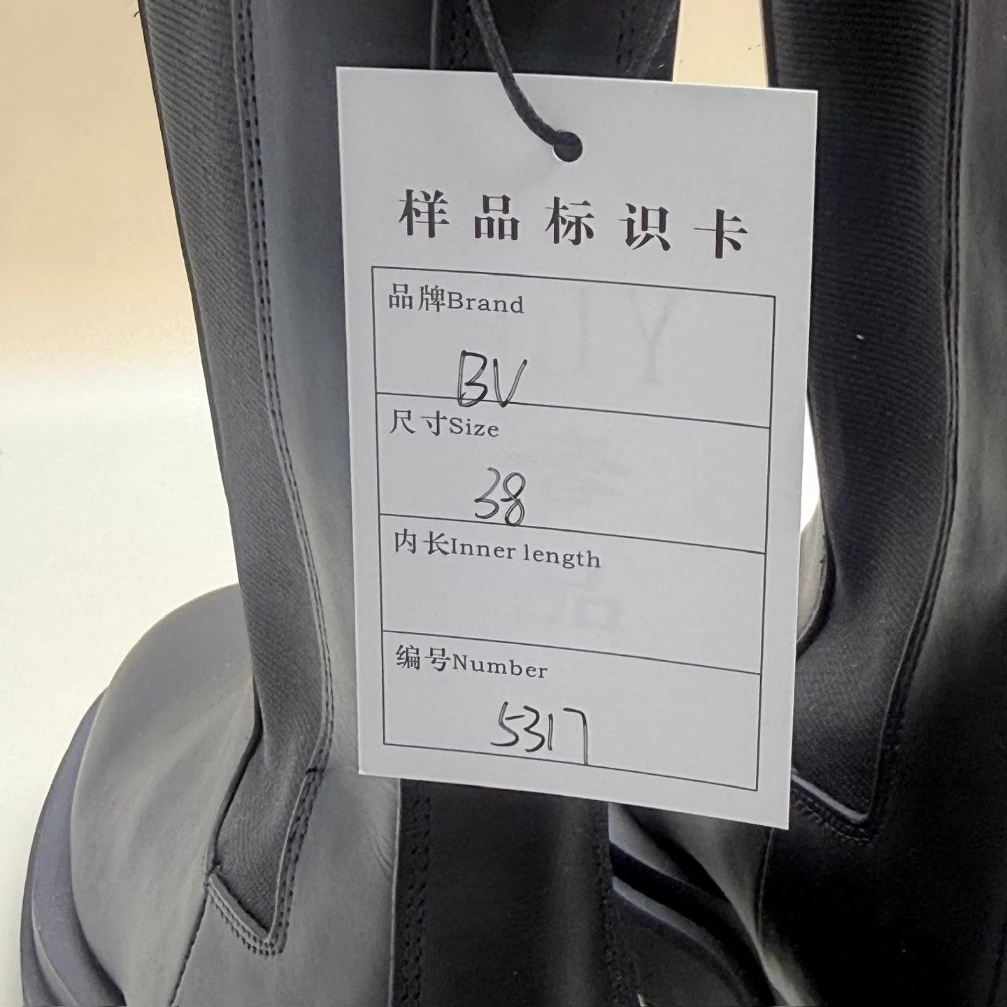 Bottega Veneta Bottega Veneta Black Mid-Calf Thick-Soled Boots Size 38 Size US 7.5 / IT 37.5 - 8 Thumbnail