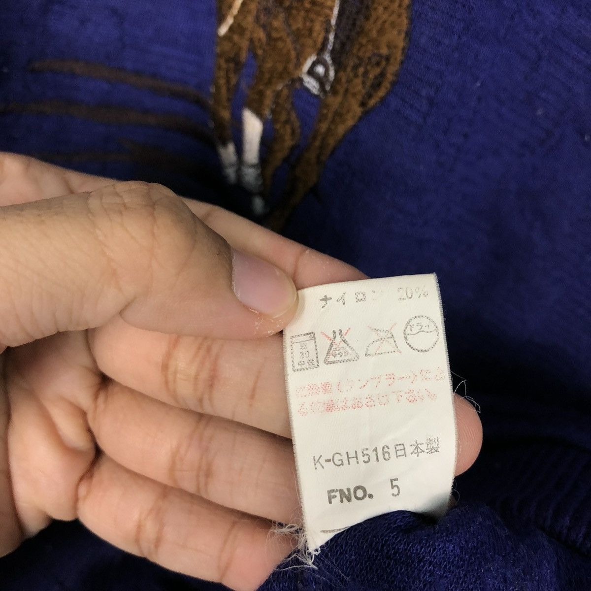 Japanese Brand 🔥VINTAGE SWEATSHIRT POLO PLAYER DESIGN BIG LOGO Size US M / EU 48-50 / 2 - 17 Thumbnail