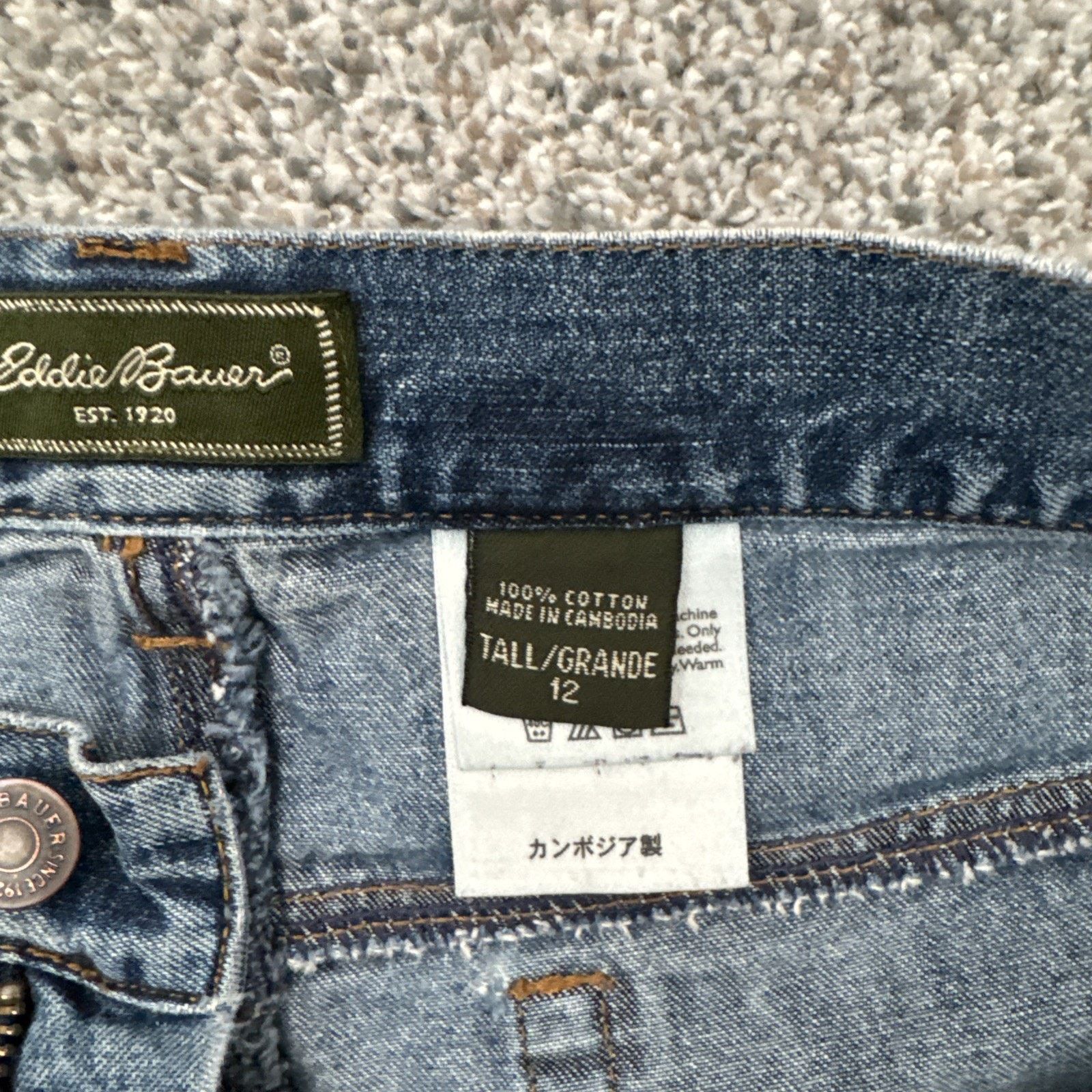 Eddie Bauer Eddie Bauer Jeans Women 12 Tall Retro Grunge Y2K Normcore Size 34" / US 12 / IT 48 - 8 Thumbnail