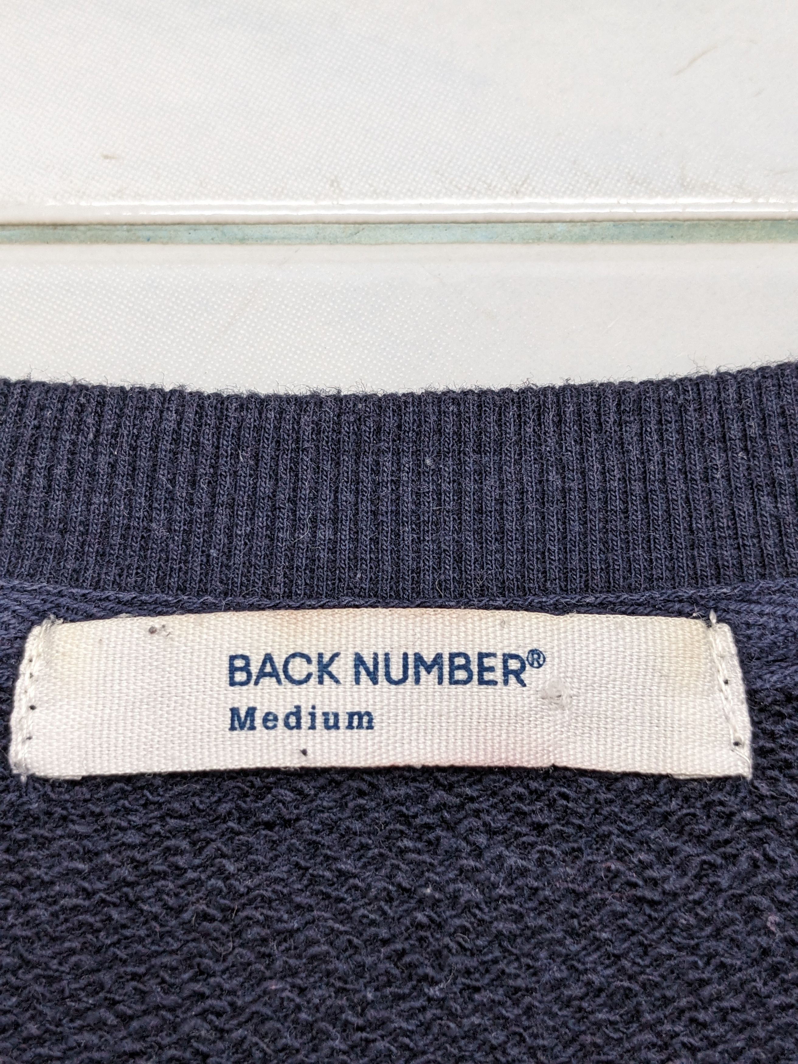 Japanese Brand Japanese Brand Back Number Bayfront Arched Crewneck Size US M / EU 48-50 / 2 - 9 Thumbnail