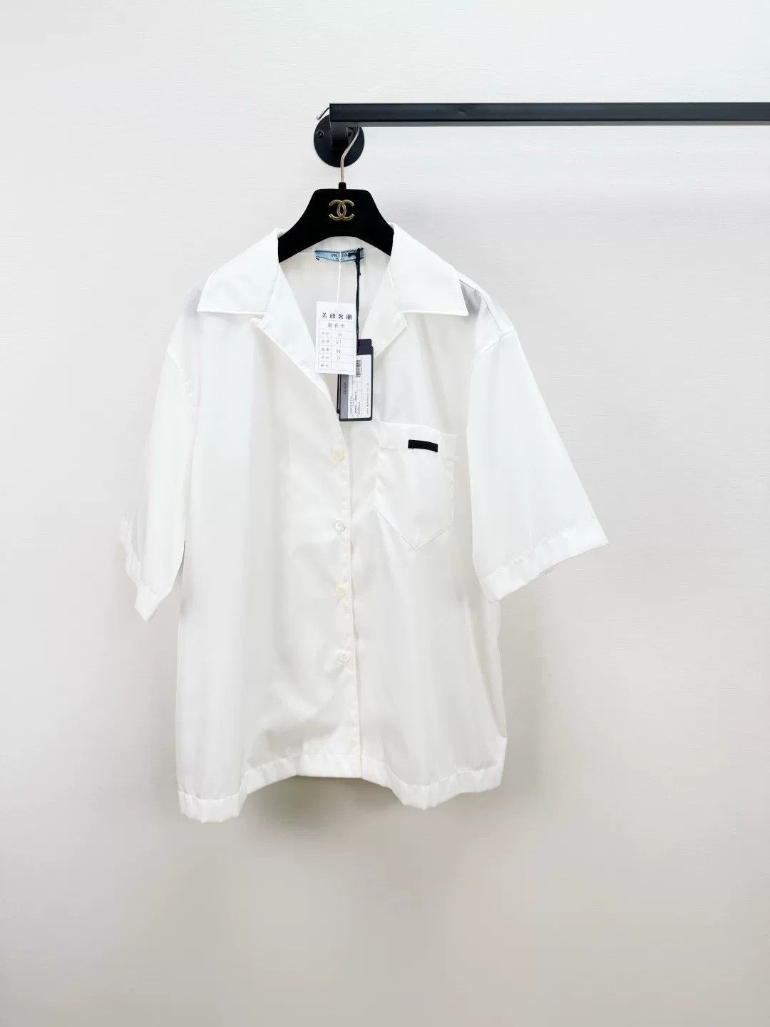 Prada Prada New With Tags Shirt Coat Size US XXS / EU 40 - 1 Thumbnail