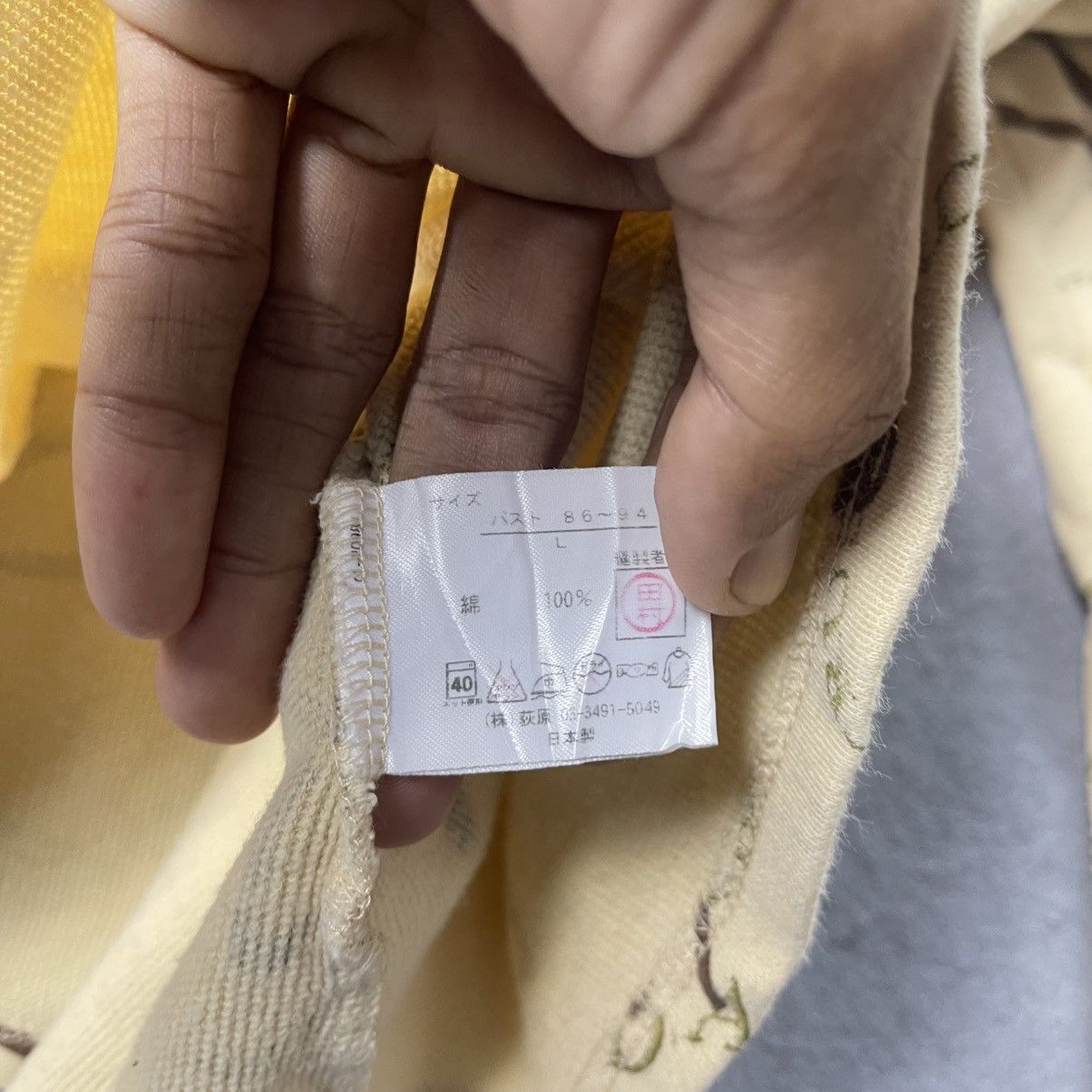 Trussardi Vintage Trussardi Monogram Pattern Sweatshirt Cream Beige Size L / US 10 / IT 46 - 8 Thumbnail