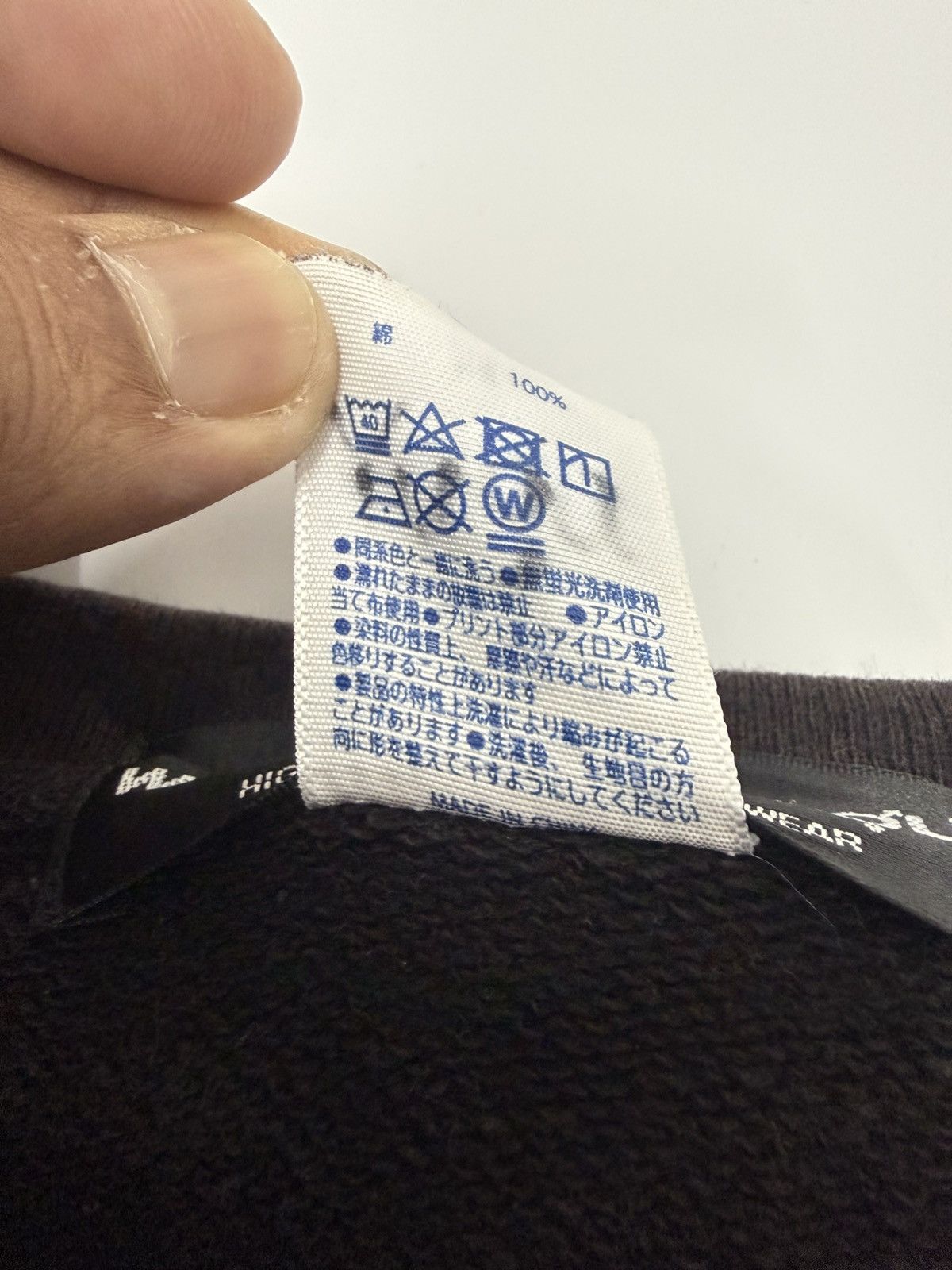 Other 🔥 Archive Y2K World Wide Famous USA Generic Streetwear Sweat Size US M / EU 48-50 / 2 - 11 Thumbnail