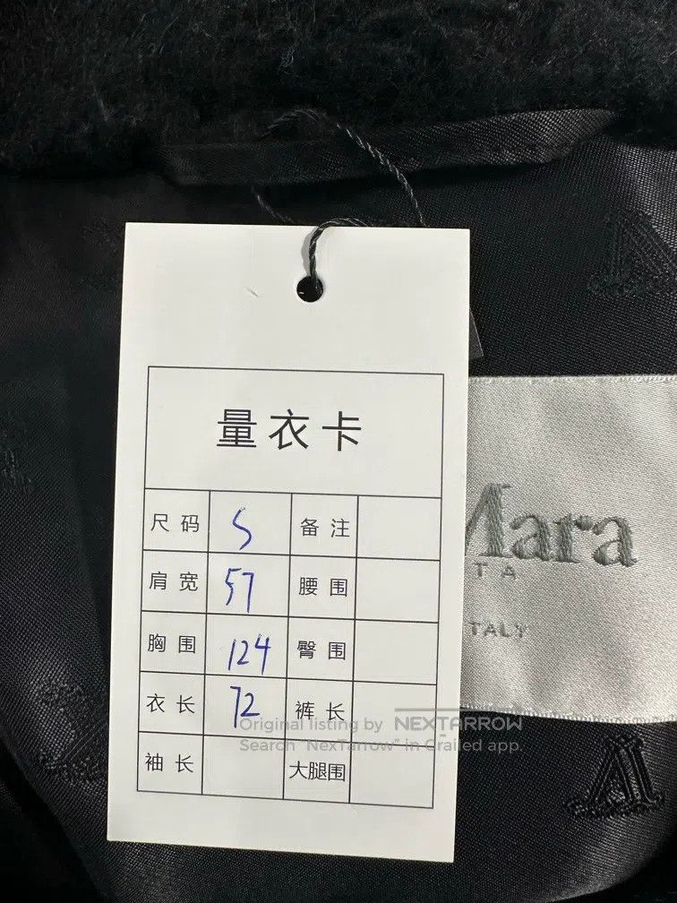 Max Mara Max Mara Black Teddy sleeveless vest Size S / US 4 / IT 40 - 4 Thumbnail