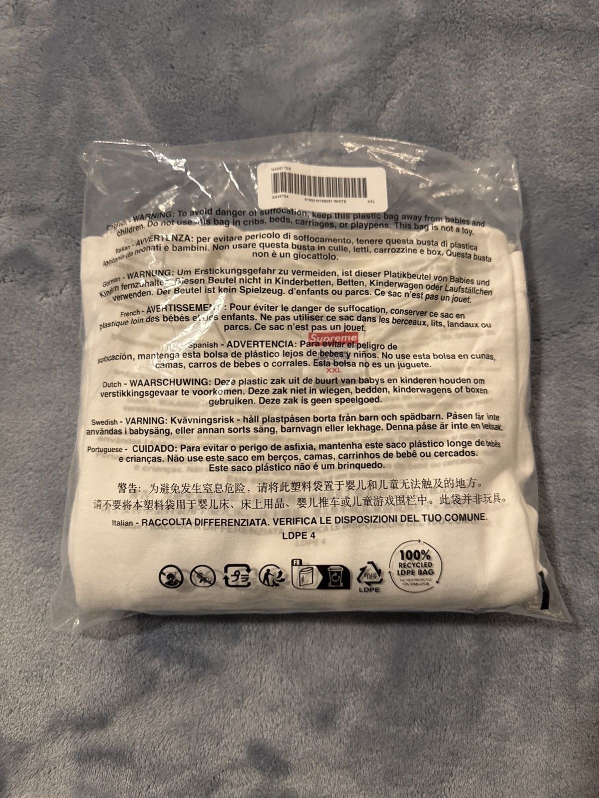 Supreme Supreme Hard Tee White XXL Size US XXL / EU 58 / 5 - 7 Thumbnail