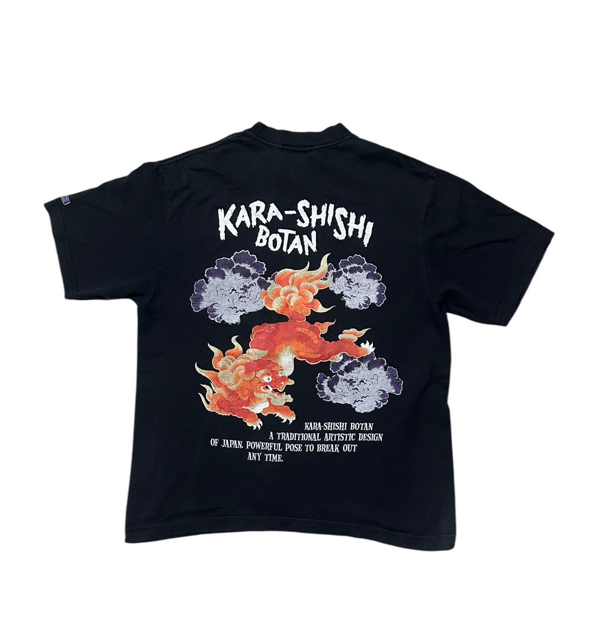Vintage Sun surf Kara-Sishi Botan backhit tshirt
