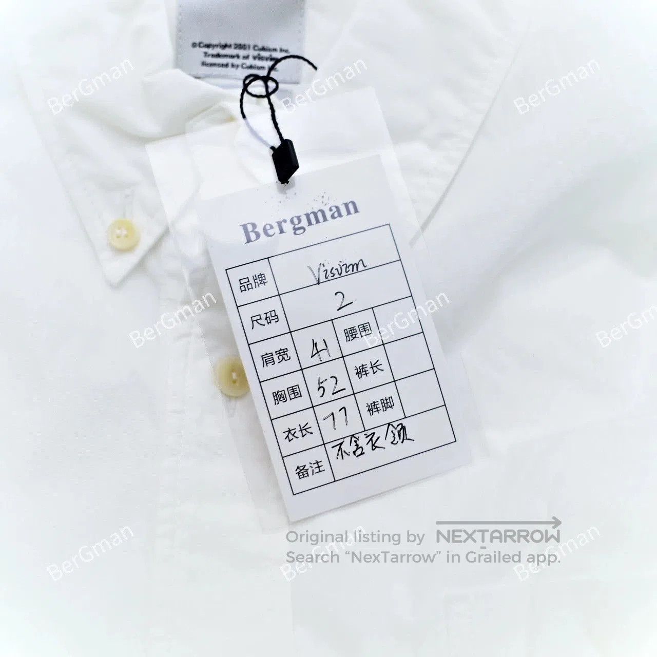 Visvim visvim albacore shirt fatigues L/S. Size US M / EU 48-50 / 2 - 8 Thumbnail