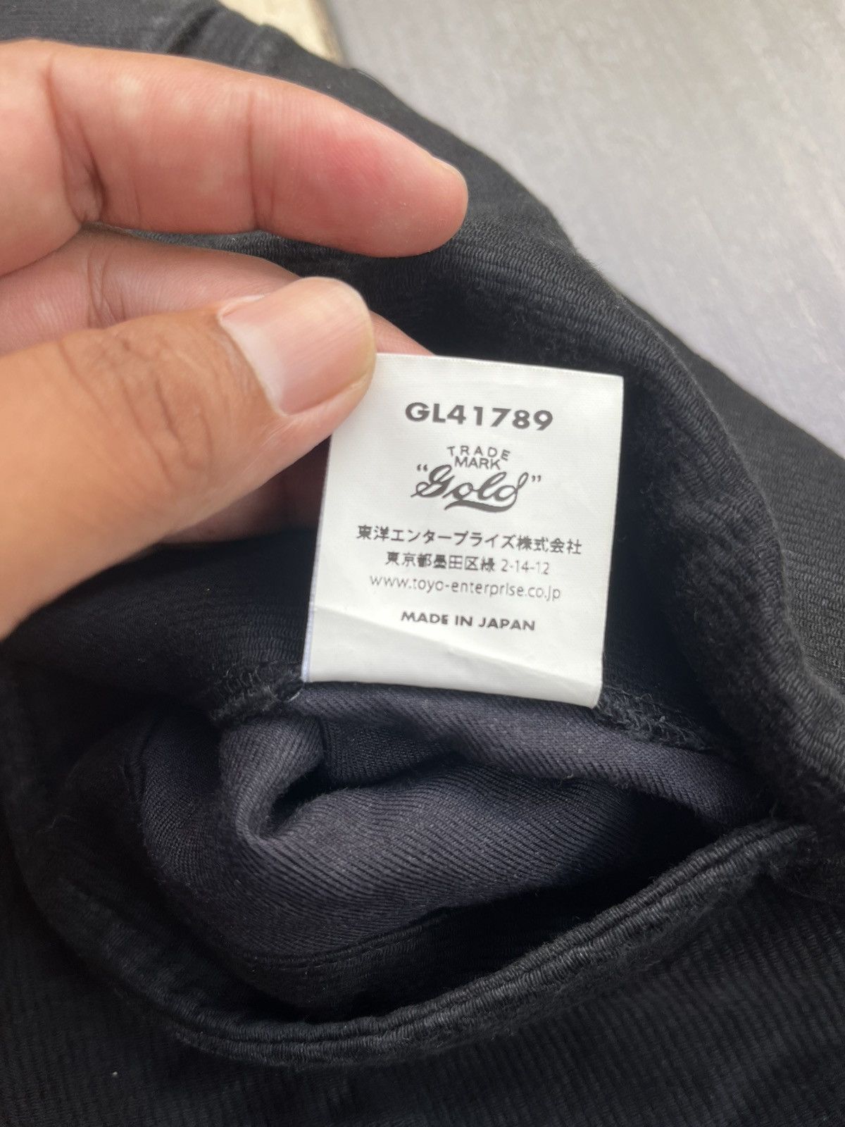 Japanese Brand Gold deck pique pants Size US 28 / EU 44 - 10 Thumbnail