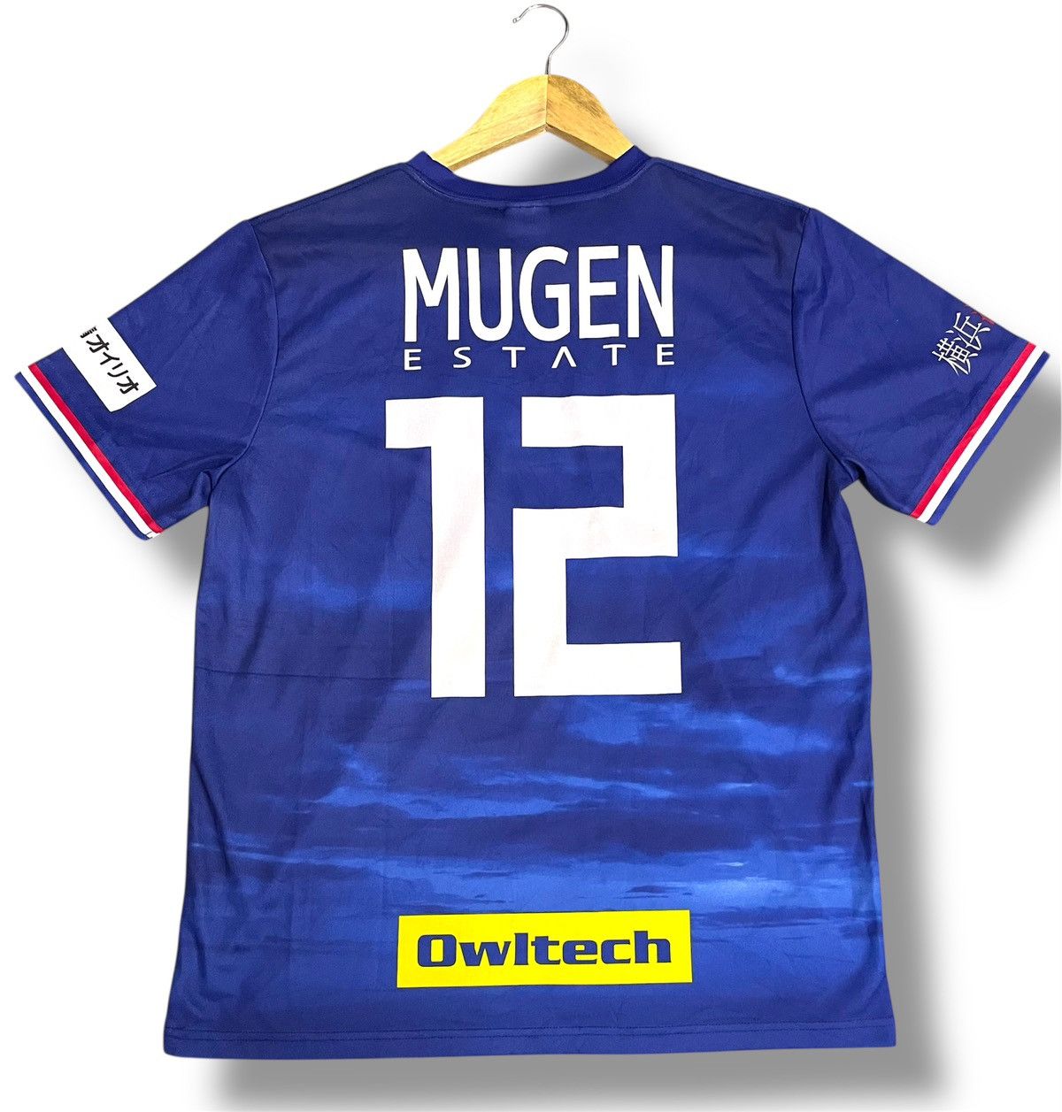 Other NISSAN YOKOHAMA F.MARINOS MUGEN JERSEY Size US M / EU 48-50 / 2 - 2 Thumbnail