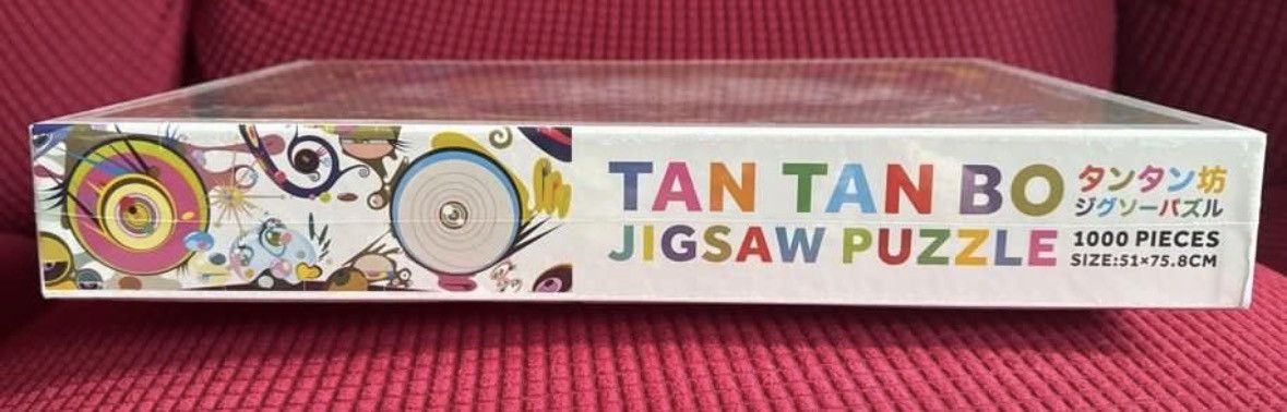 Takashi Murakami Takashi Murakami Puzzle Size ONE SIZE - 2 Thumbnail
