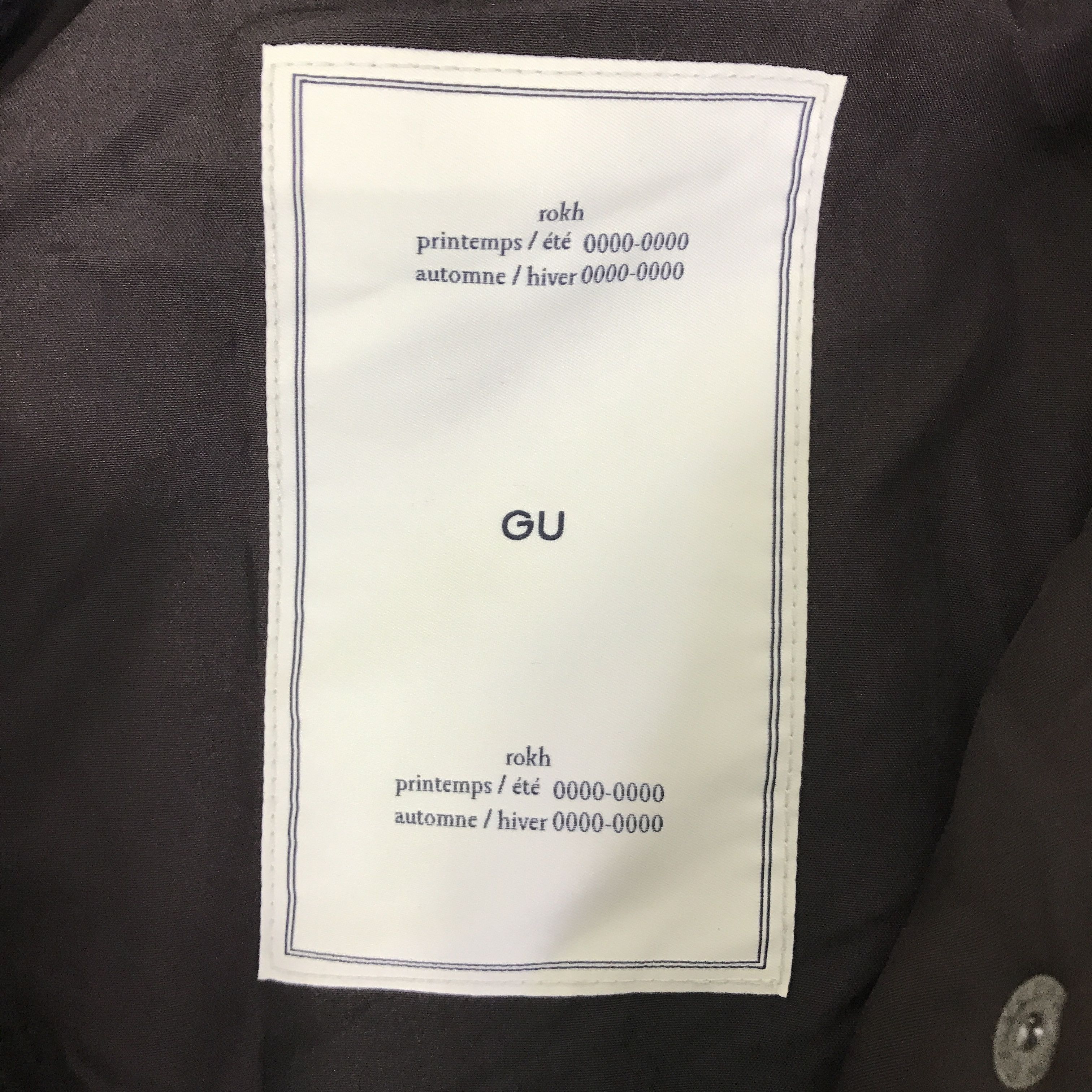 Japanese Brand GU X ROKH QUILTED JACKET K79B3 Size US M / EU 48-50 / 2 - 8 Thumbnail