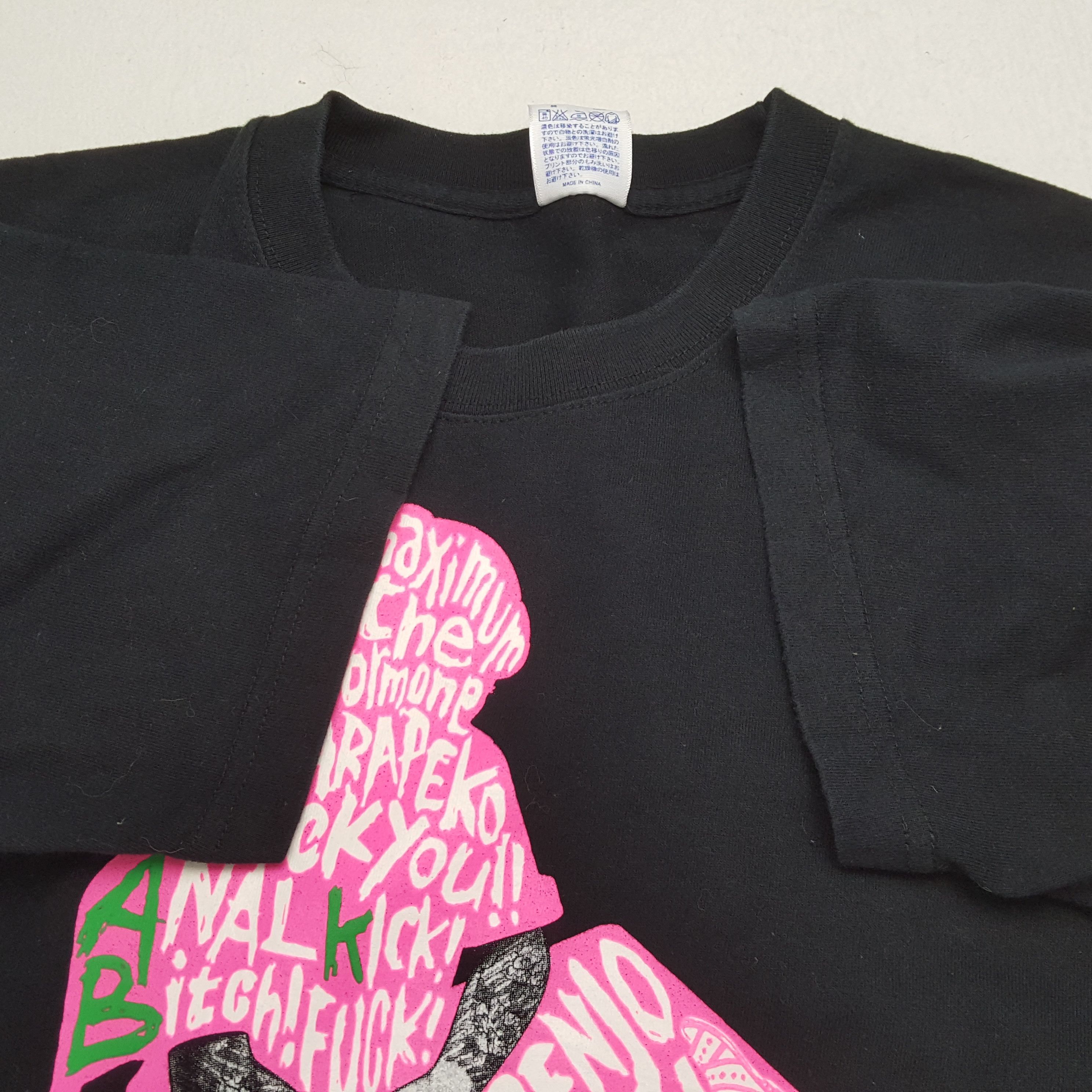 Band Tees × Vintage Vintage MAXIMUM THE HORMONE Japanese Heavy Metal Band Tees Size US M / EU 48-50 / 2 - 6 Thumbnail