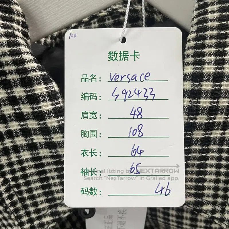 Versace Versace Women's Gray Checkered Jacket . Size XXS / US 00 / IT 34 - 8 Thumbnail
