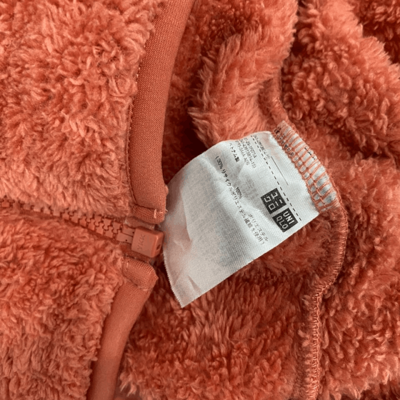 Uniqlo Uniqlo Faux Fur/Fleece Jacket (Unisex) Size S / US 4 / IT 40 - 6 Thumbnail