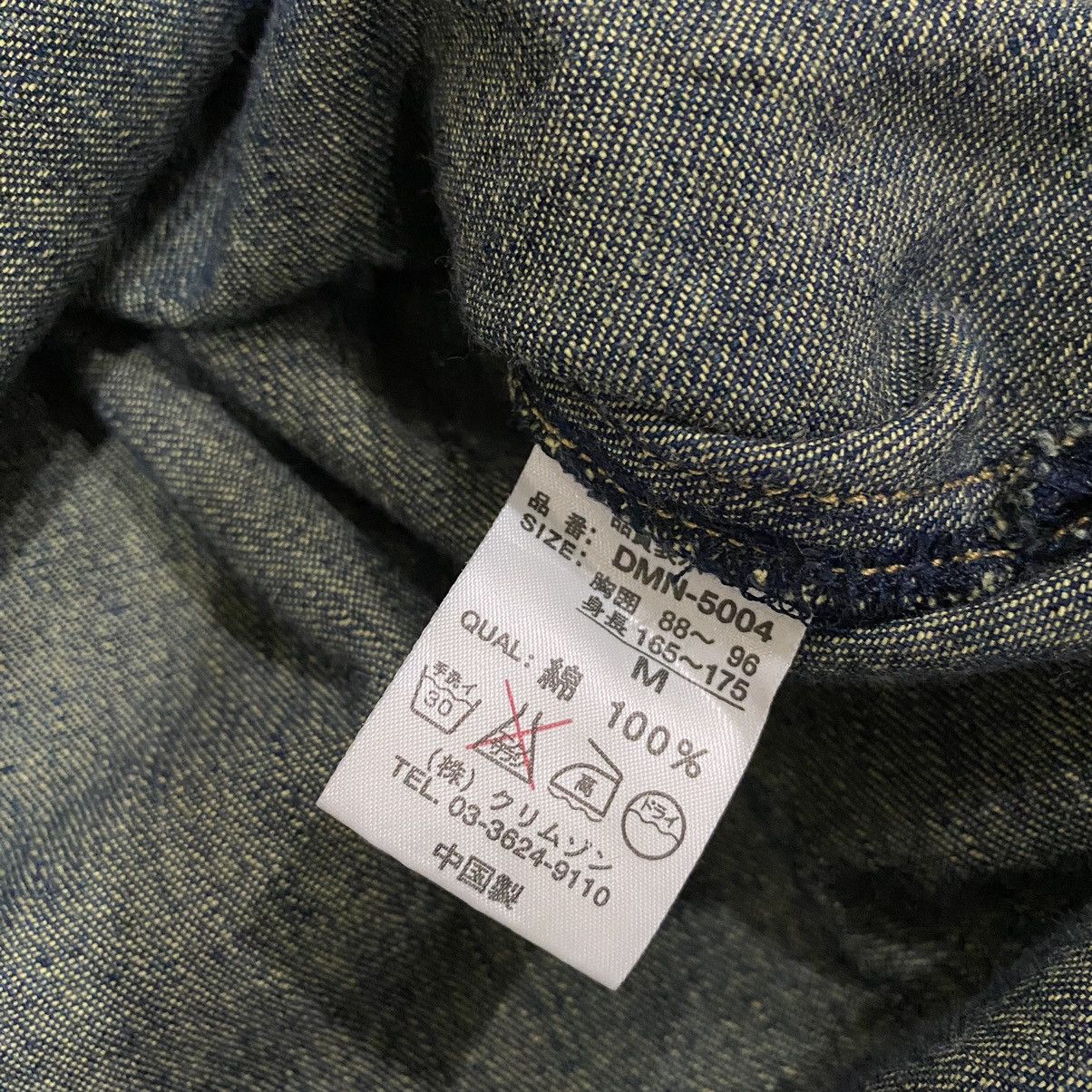 Dr. Martens 🔥VINTAGE DR MARTENS PULL OVER WORKWEAR JACKET Size US M / EU 48-50 / 2 - 12 Thumbnail