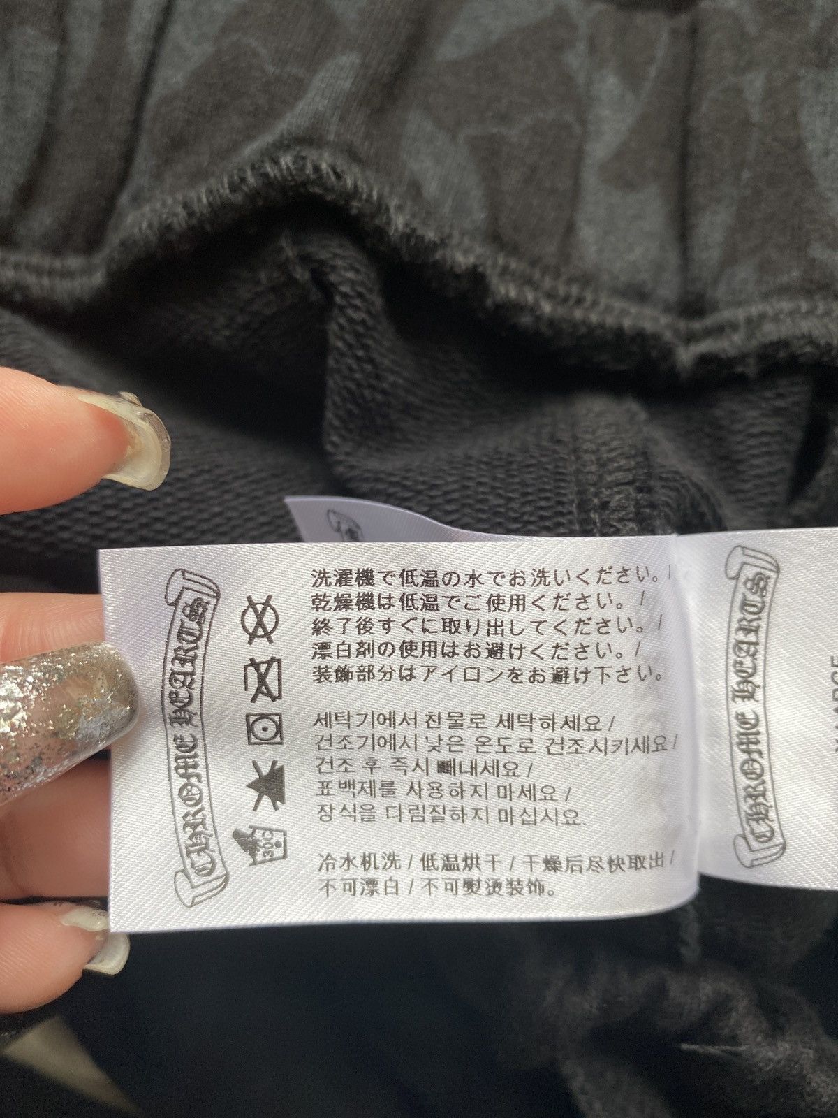 Chrome Hearts Chrome Hearts Black Tonal Monogram Horseshoe Logo Shorts Size US 38 / EU 54 - 4 Thumbnail