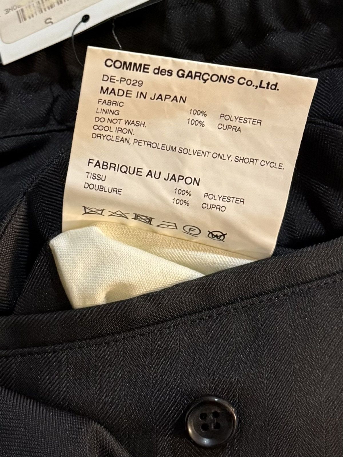 Comme des Garcons Homme Deux COMME DES GARÇONS HOMME DEUX Black Herringbone Trousers NEW Size US 32 / EU 48 - 11 Thumbnail