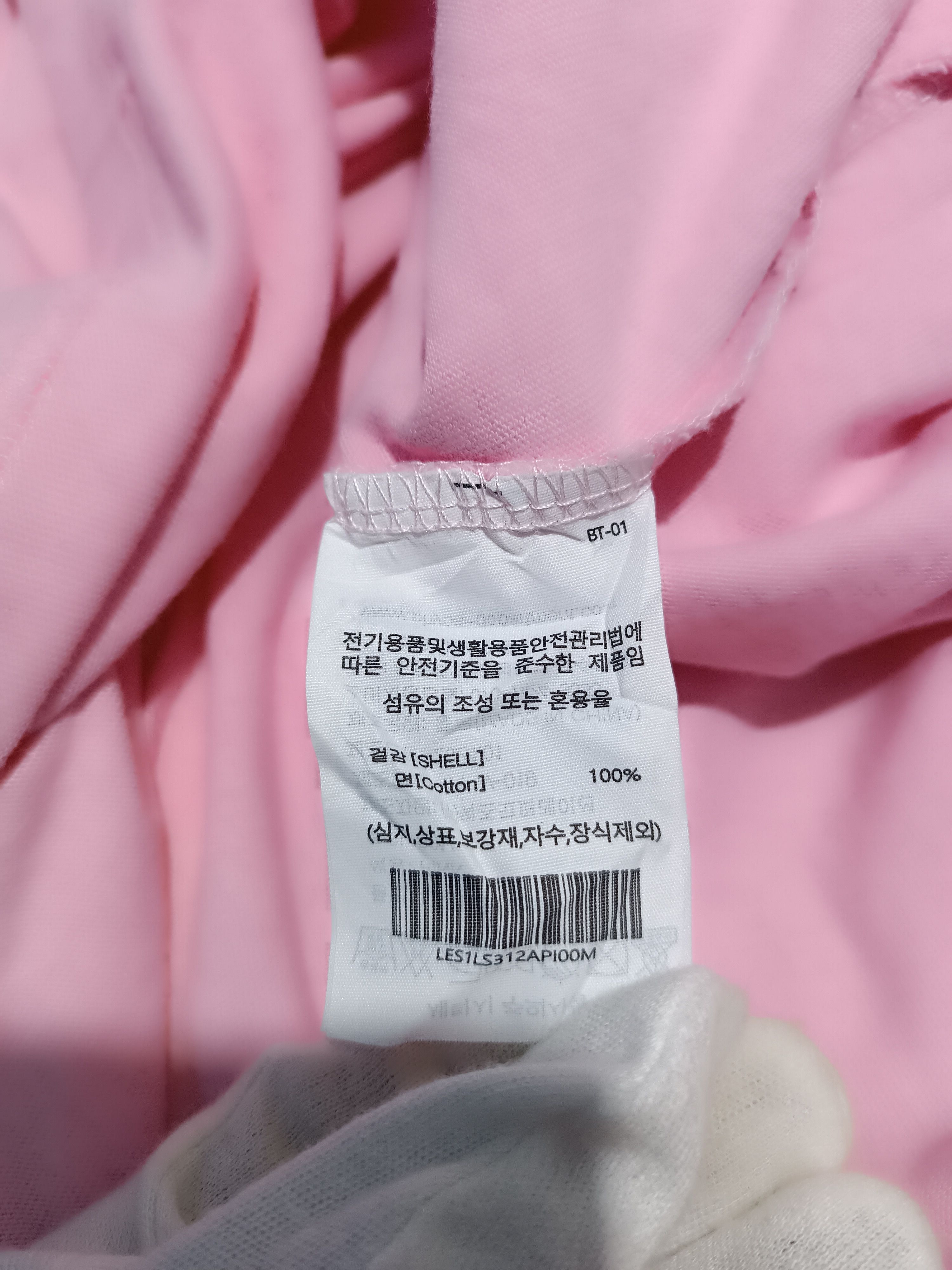 Japanese Brand Larry Clark Punk Picasso Pink Boxy Fit Long Sleeve Tee M Size US M / EU 48-50 / 2 - 4 Thumbnail