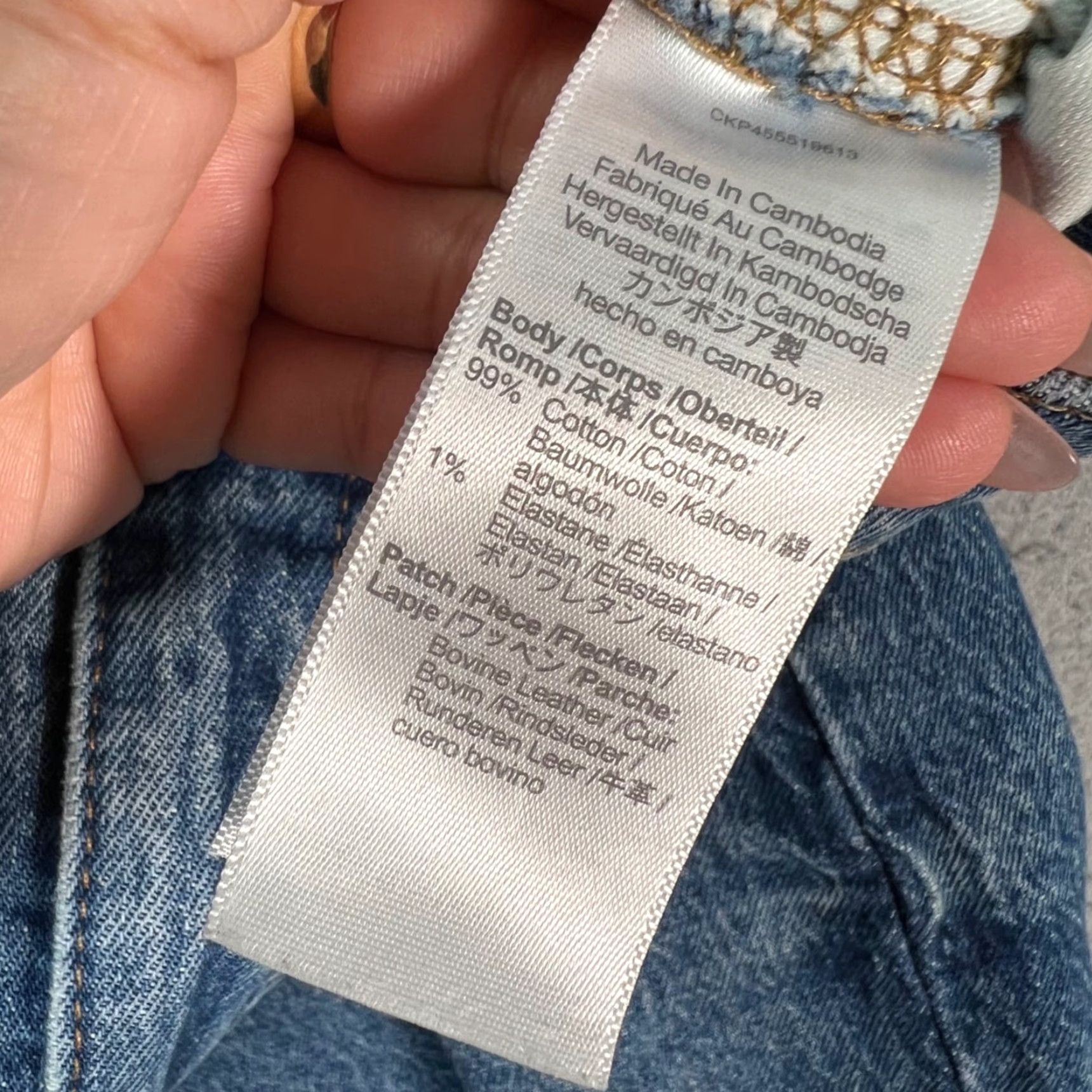 Madewell Madewell Jeans Balloon High-Rise Relaxed Denim Blue 26 Adult Womens Size 26" / US 2 / IT 38 - 5 Thumbnail