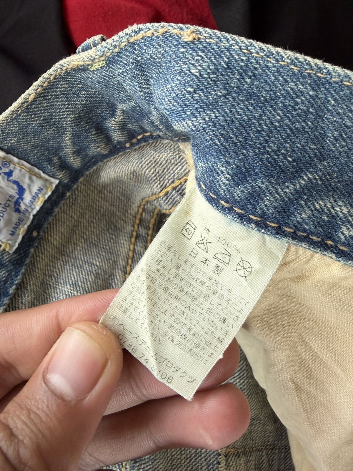 Orslow orslow 105 selvedge jeans Size US 33 - 9 Thumbnail