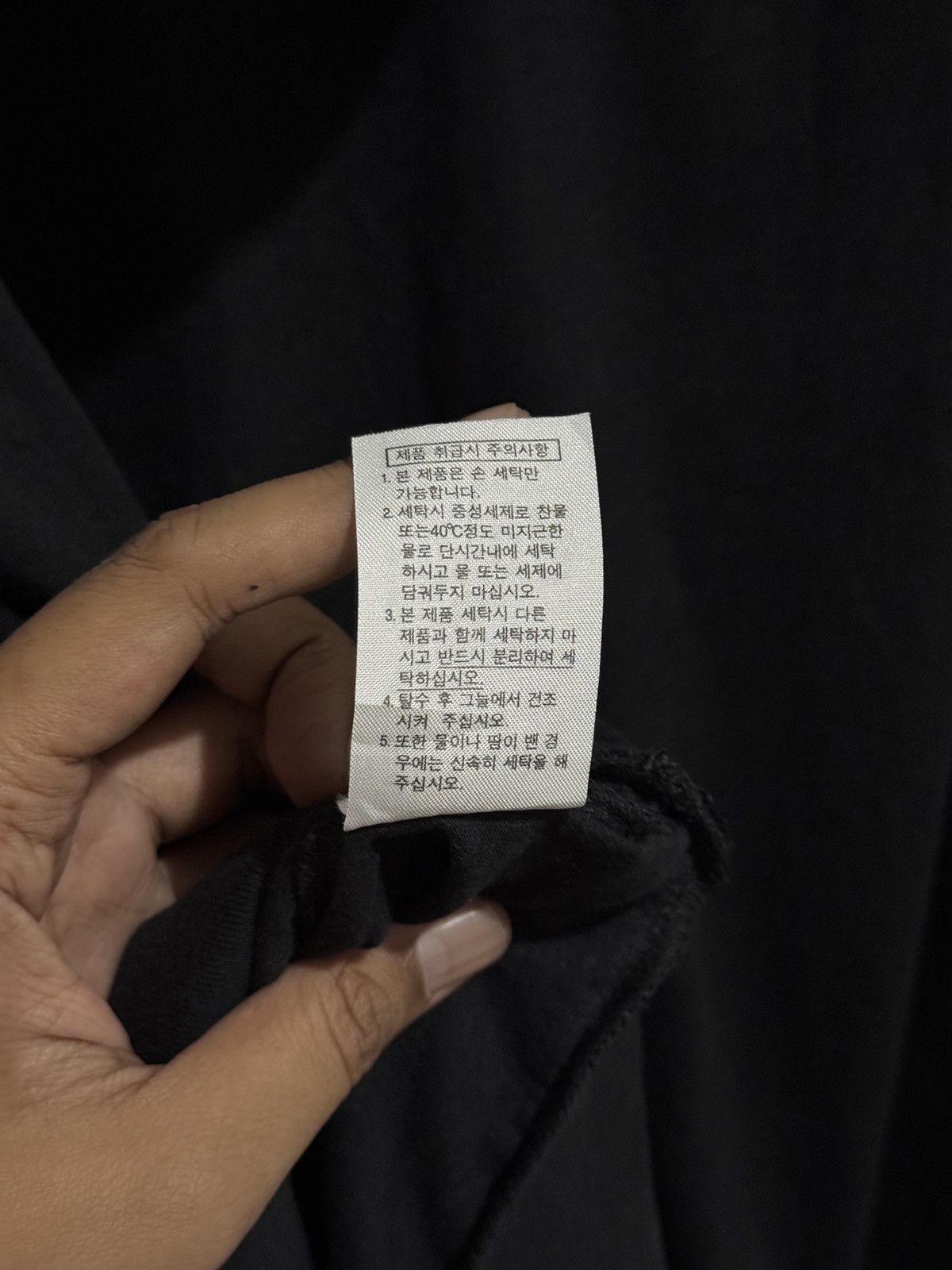 Hysteric Glamour Y2k Giordano ifsixwasnine hoodie Size US M / EU 48-50 / 2 - 6 Thumbnail