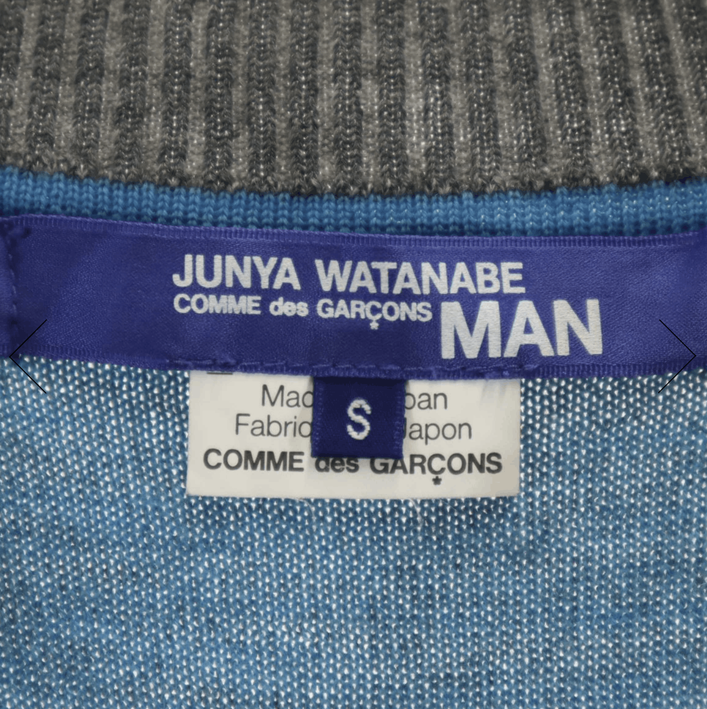 Junya Watanabe Junya Watanabe Comme des Garçons Knit Vest AD2009 Size US M / EU 48-50 / 2 - 5 Thumbnail