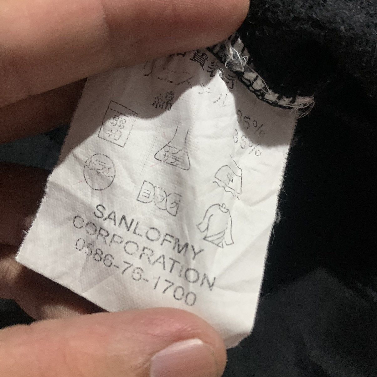 Beauty Beast × If Six Was Nine × Japanese Brand Sanlofmy Poem Hoodie Size US M / EU 48-50 / 2 - 4 Thumbnail
