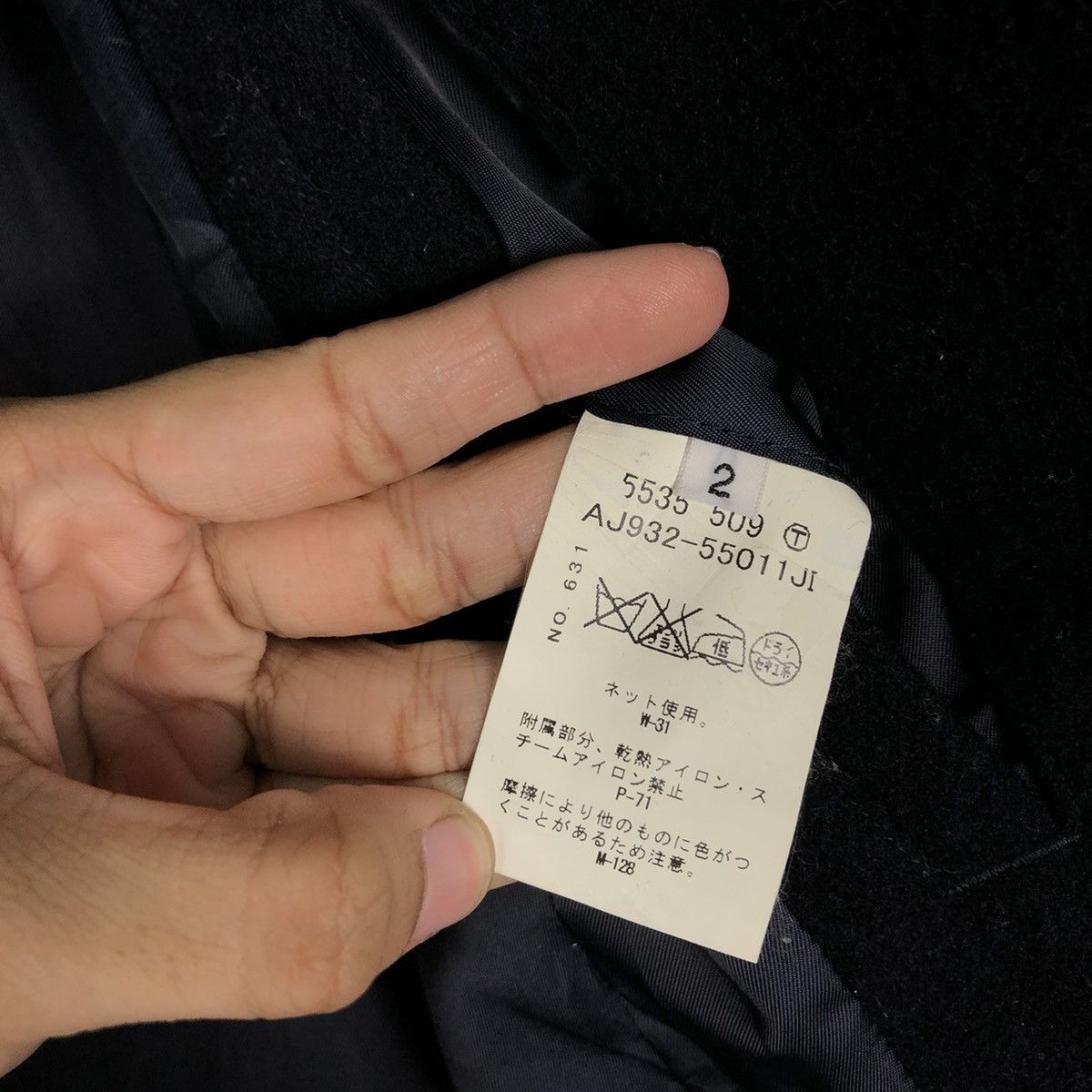 Boycott 🔥VINTAGE WOOL JACKET BOYCOTT ISSEY MIYAKE JAPAN Size US M / EU 48-50 / 2 - 18 Thumbnail