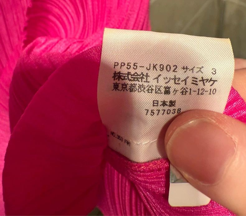 Issey Miyake Issey Miyake size:3 Rose red vest Size XS / US 0-2 / IT 36-38 - 3 Thumbnail