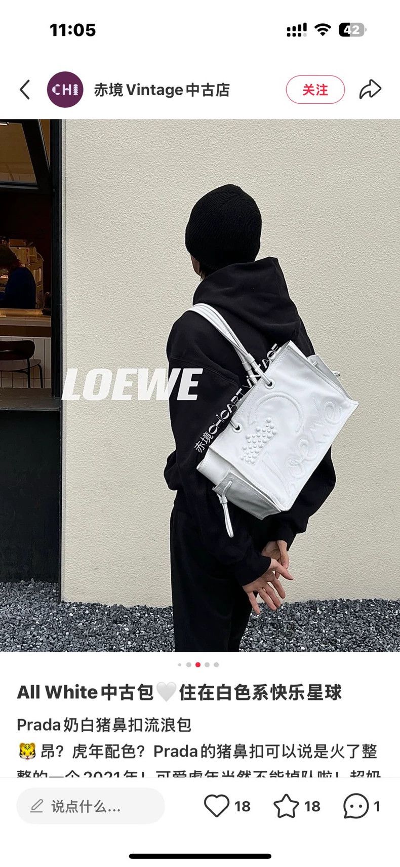 Loewe loewe Beach bag tote bag 2503-Nextarrow Size ONE SIZE - 7 Thumbnail