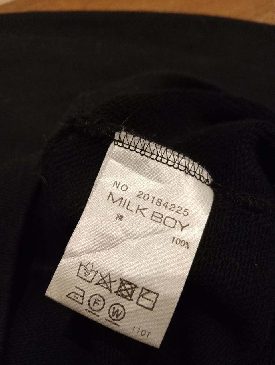 Japanese Brand JAPANESE MILKBOY ICE CREAM OVERSIZED HOODIE Size US XL / EU 56 / 4 - 9 Thumbnail