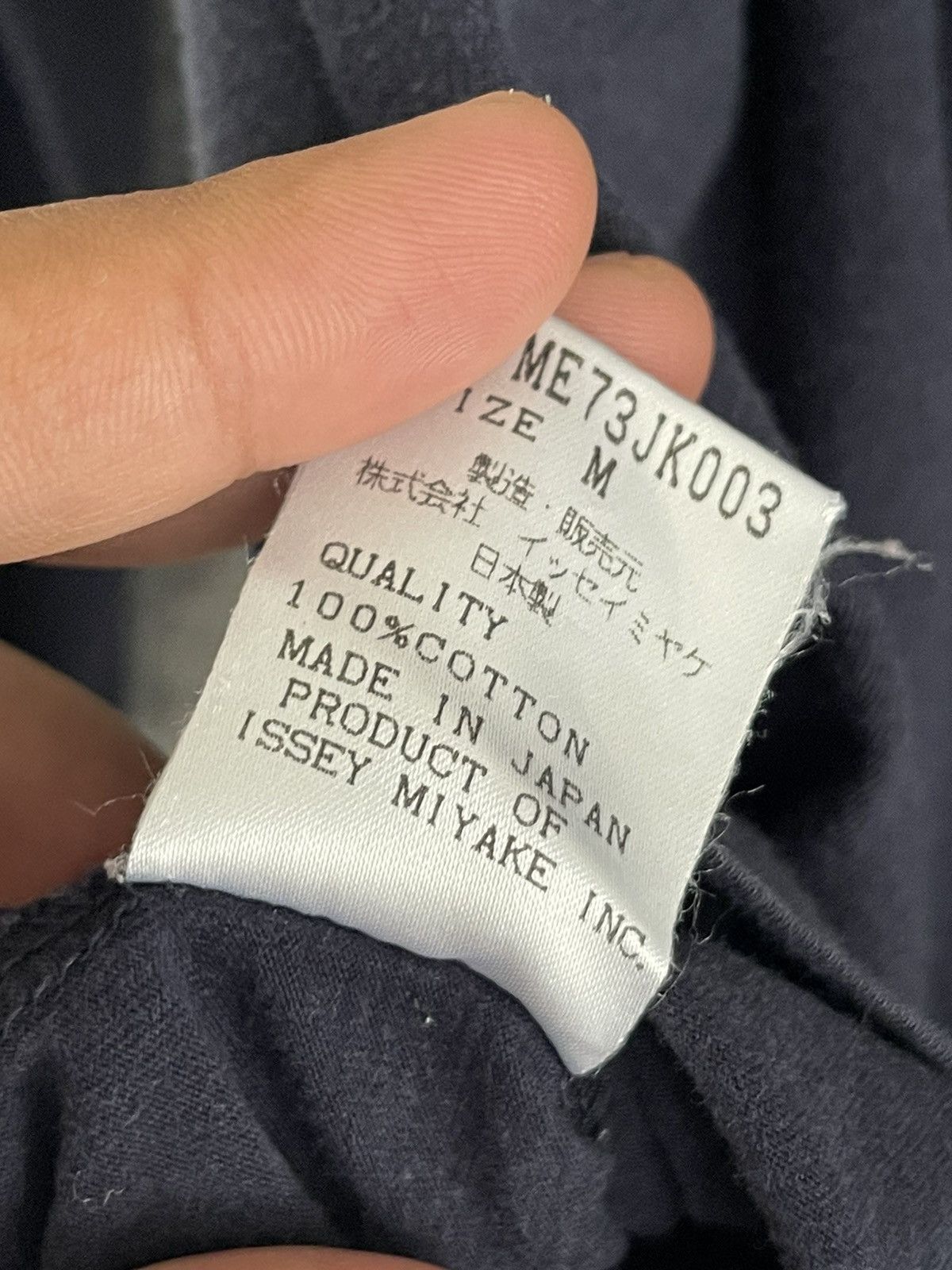 Issey Miyake Issey Miyake Men Turtleneck Longsleeve Size US M / EU 48-50 / 2 - 7 Thumbnail
