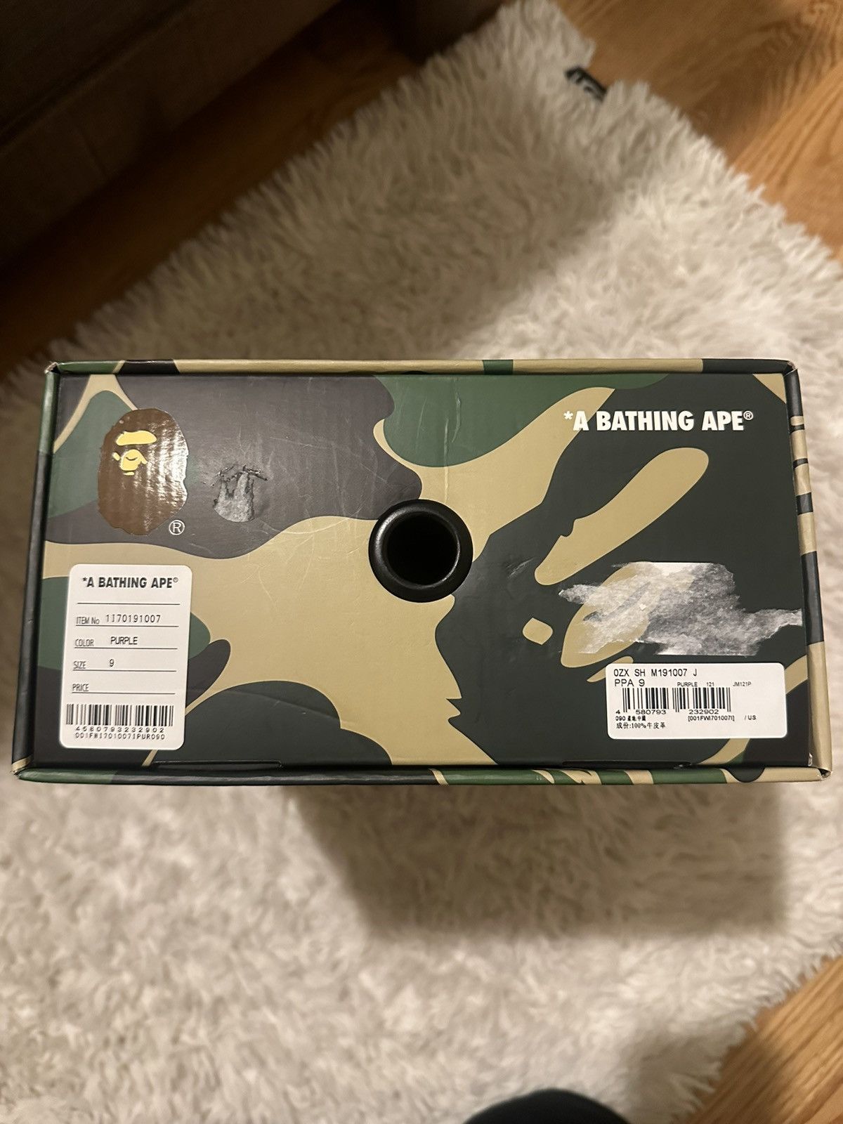 Bape BAPESTA #4 M1 Size US 9 / EU 42 - 20 Thumbnail