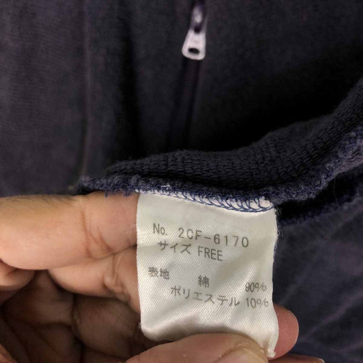 Other 🖤SEND OFFER🖤 RIDE Wind Unicorn”Sweater Size US M / EU 48-50 / 2 - 18 Thumbnail