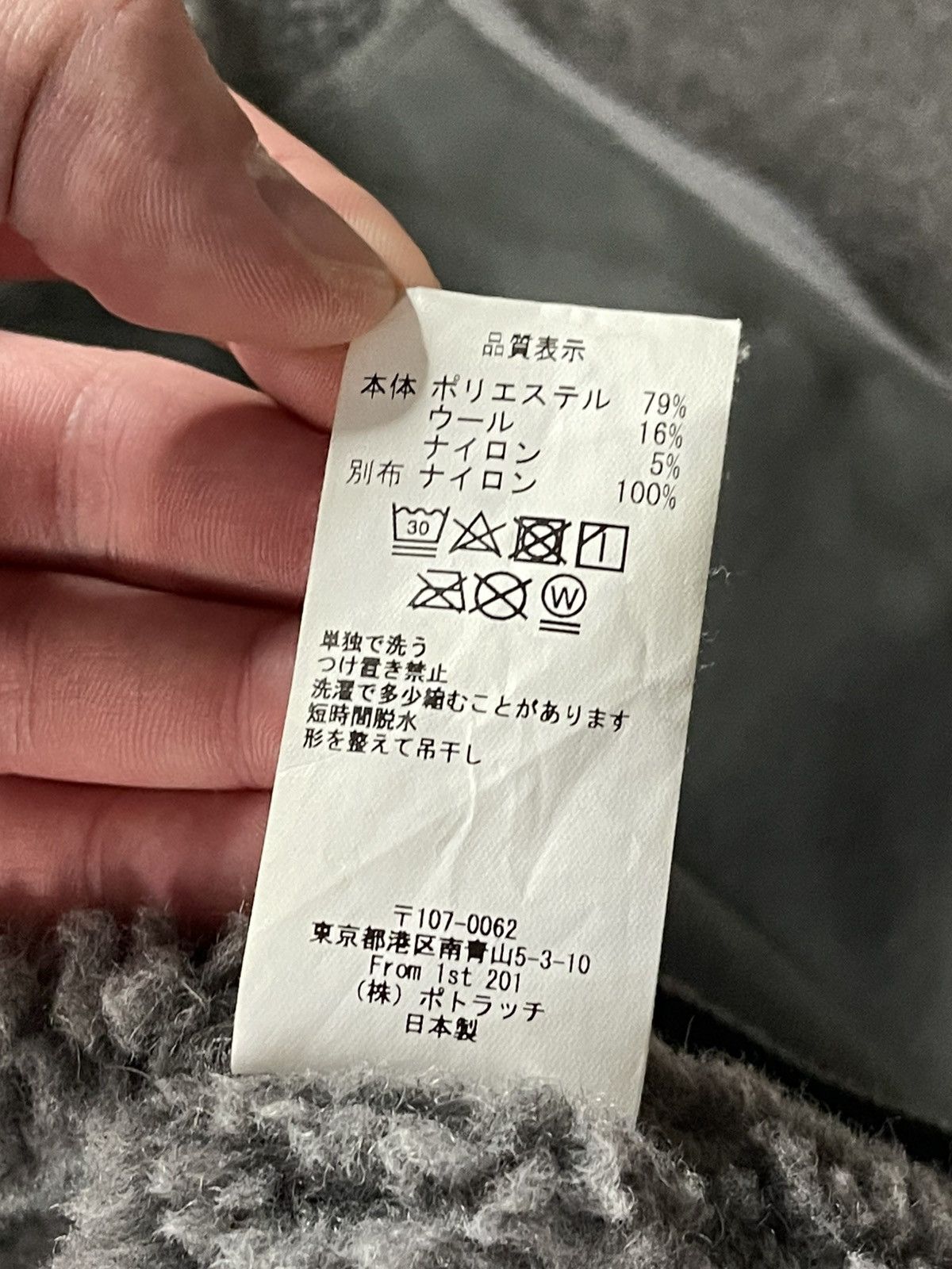 Cav Empt ‼️ SS21 Cav Empt C.E. Grey Furry Back Fleece Zip Up Jacket ‼️ Size US L / EU 52-54 / 3 - 22 Thumbnail