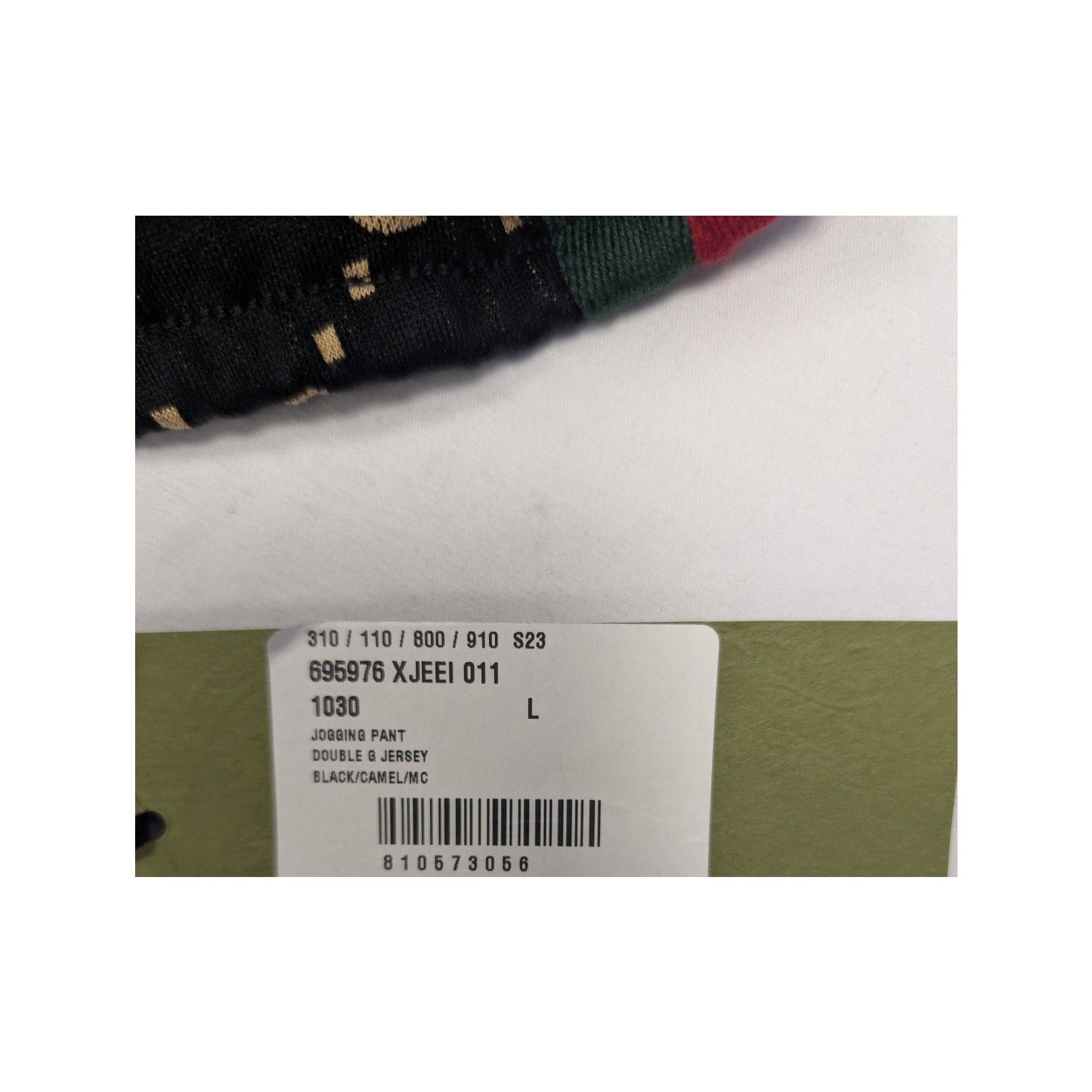 Gucci o1rshd1 Double G Jersey Jogging Pant in Black/Camel Size US 34 / EU 50 - 22 Thumbnail
