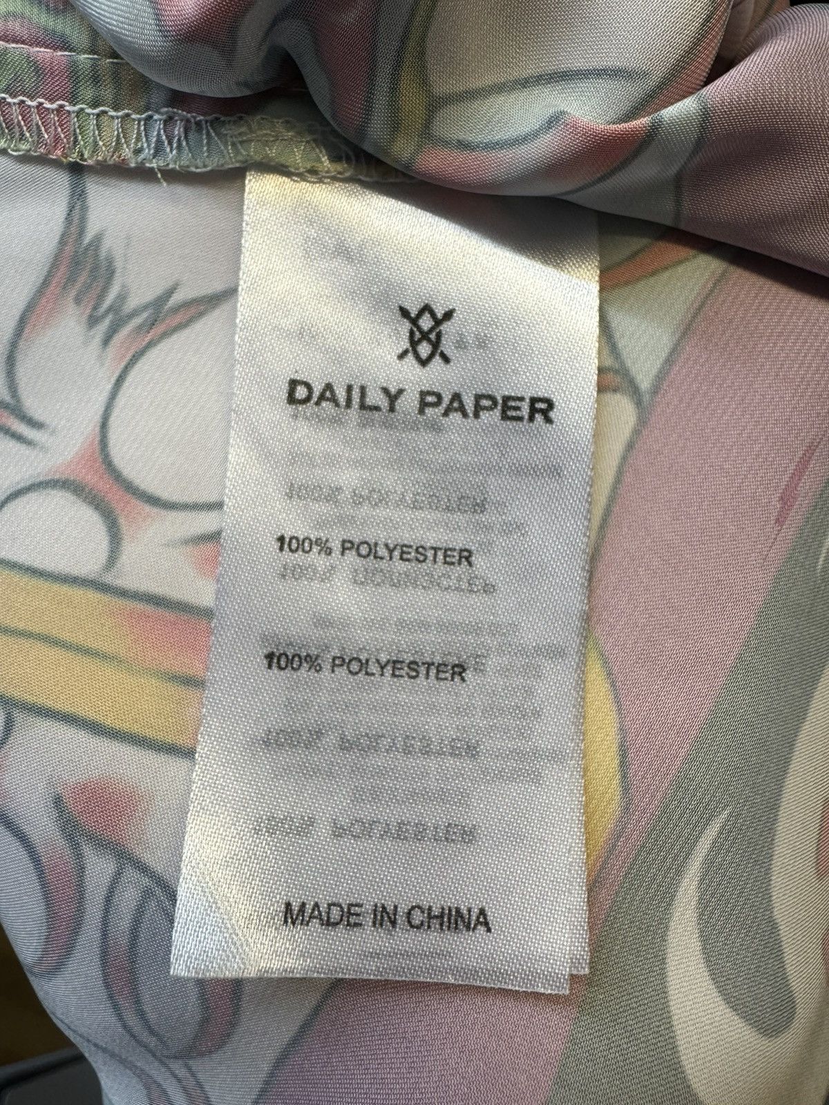 Daily Paper Daily Paper Silk Shirt Size US M / EU 48-50 / 2 - 3 Thumbnail