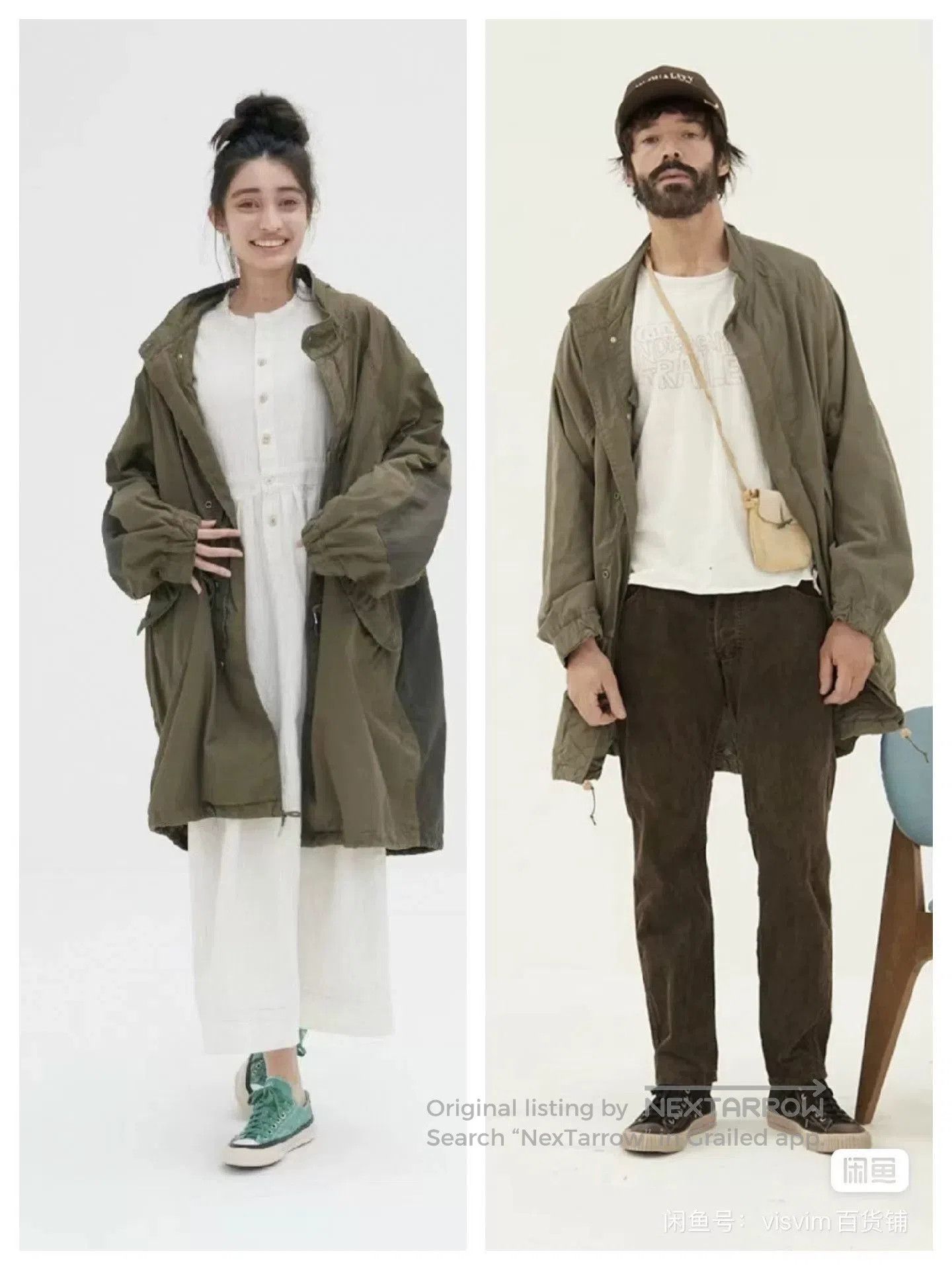 Visvim VISVIM 19AW SIX FIVE FISHTAIL PARKA. Size L / US 10 / IT 46 - 9 Thumbnail