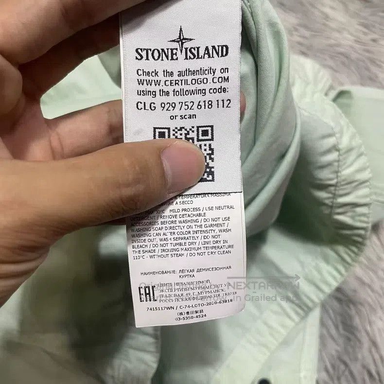 Stone Island Stone Island hoodie Size US XL / EU 56 / 4 - 6 Thumbnail