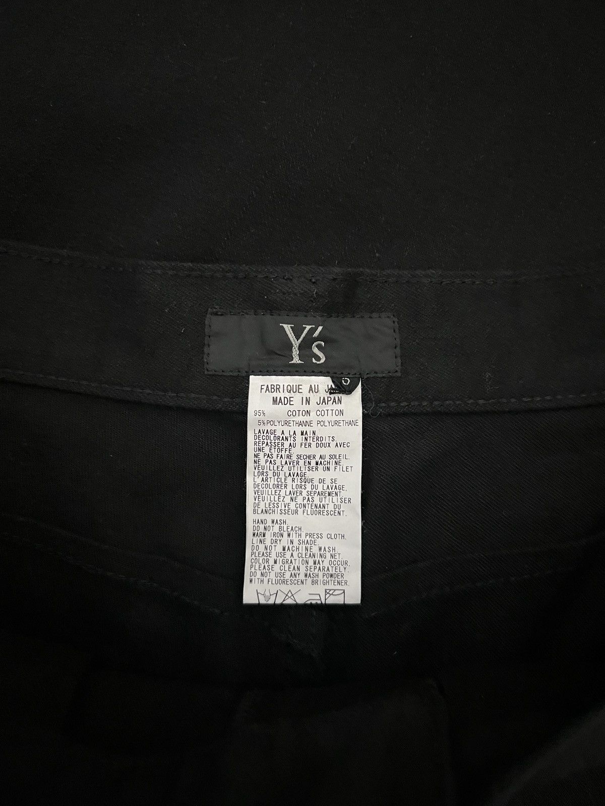 Yohji Yamamoto Y’s Yohji Yamamoto - Front Zipper Jeans Size US 32 / EU 48 - 10 Thumbnail