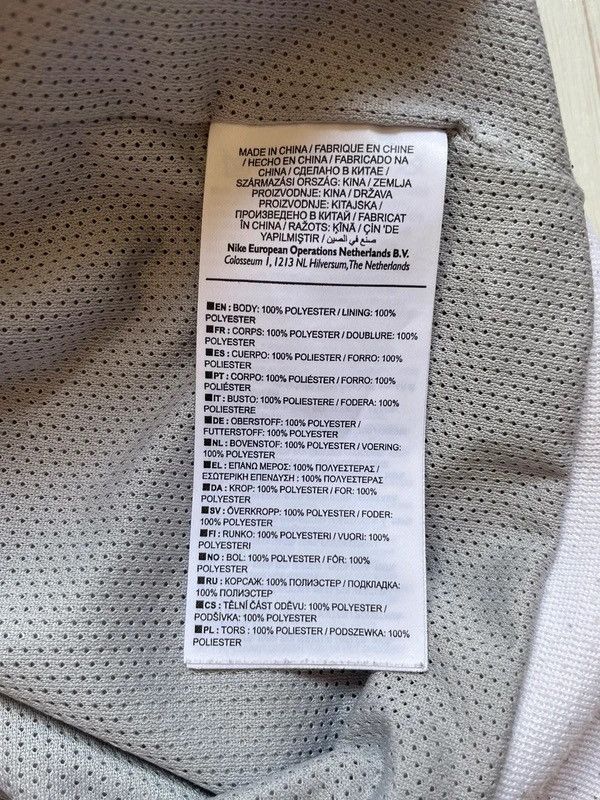 Nike Nike 2018 Windbreaker Jacket Hoodie Zip Lightweight Sz M Size US M / EU 48-50 / 2 - 10 Thumbnail
