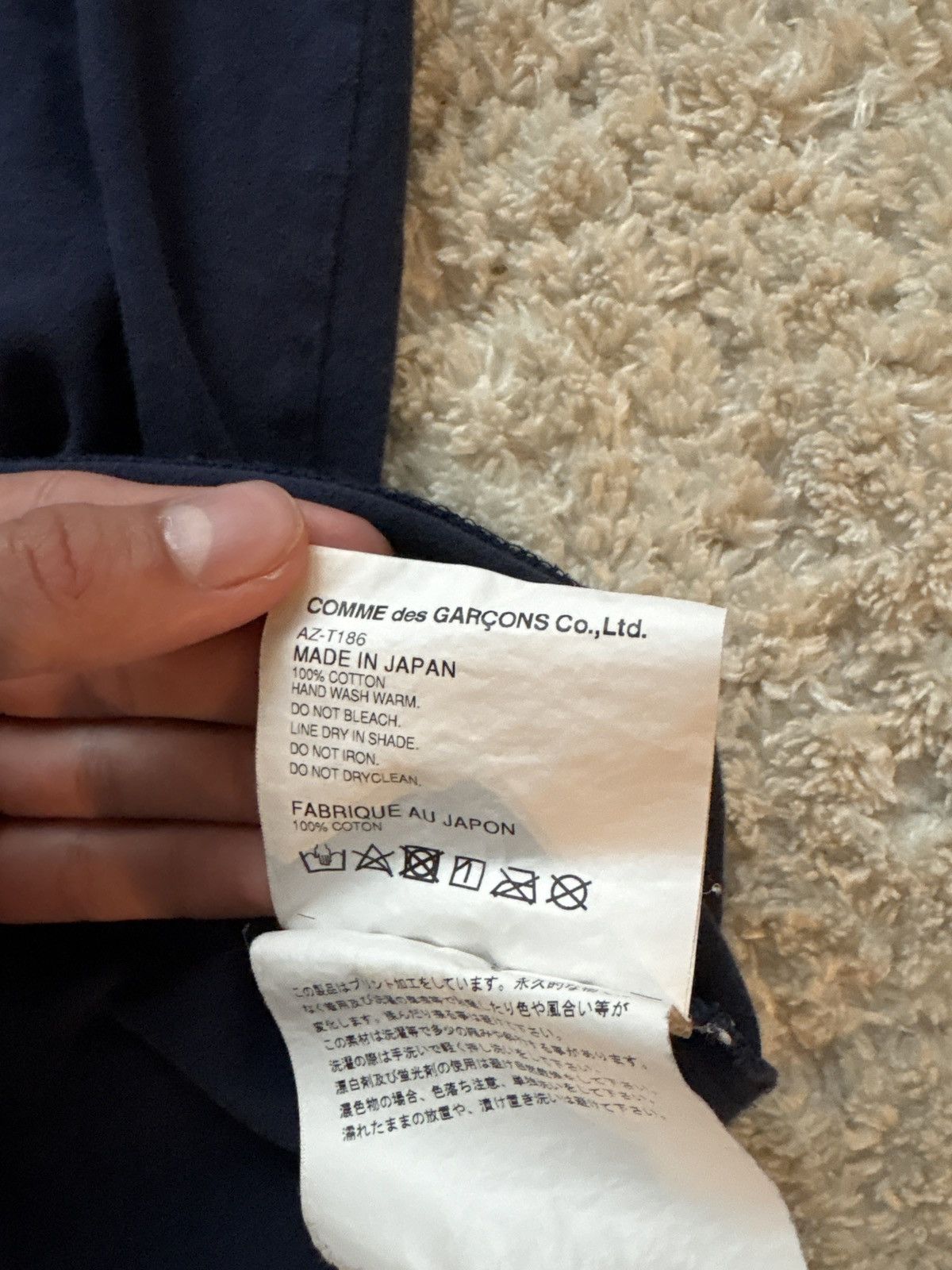Comme des Garcons comme des garçons Size US S / EU 44-46 / 1 - 2 Thumbnail