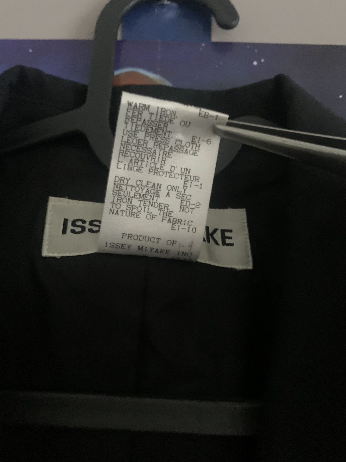 Designer × Issey Miyake Issey Miyake IM69-FD124 Women’s Wool Long Blazer Jacket Size M / US 6-8 / IT 42-44 - 4 Thumbnail