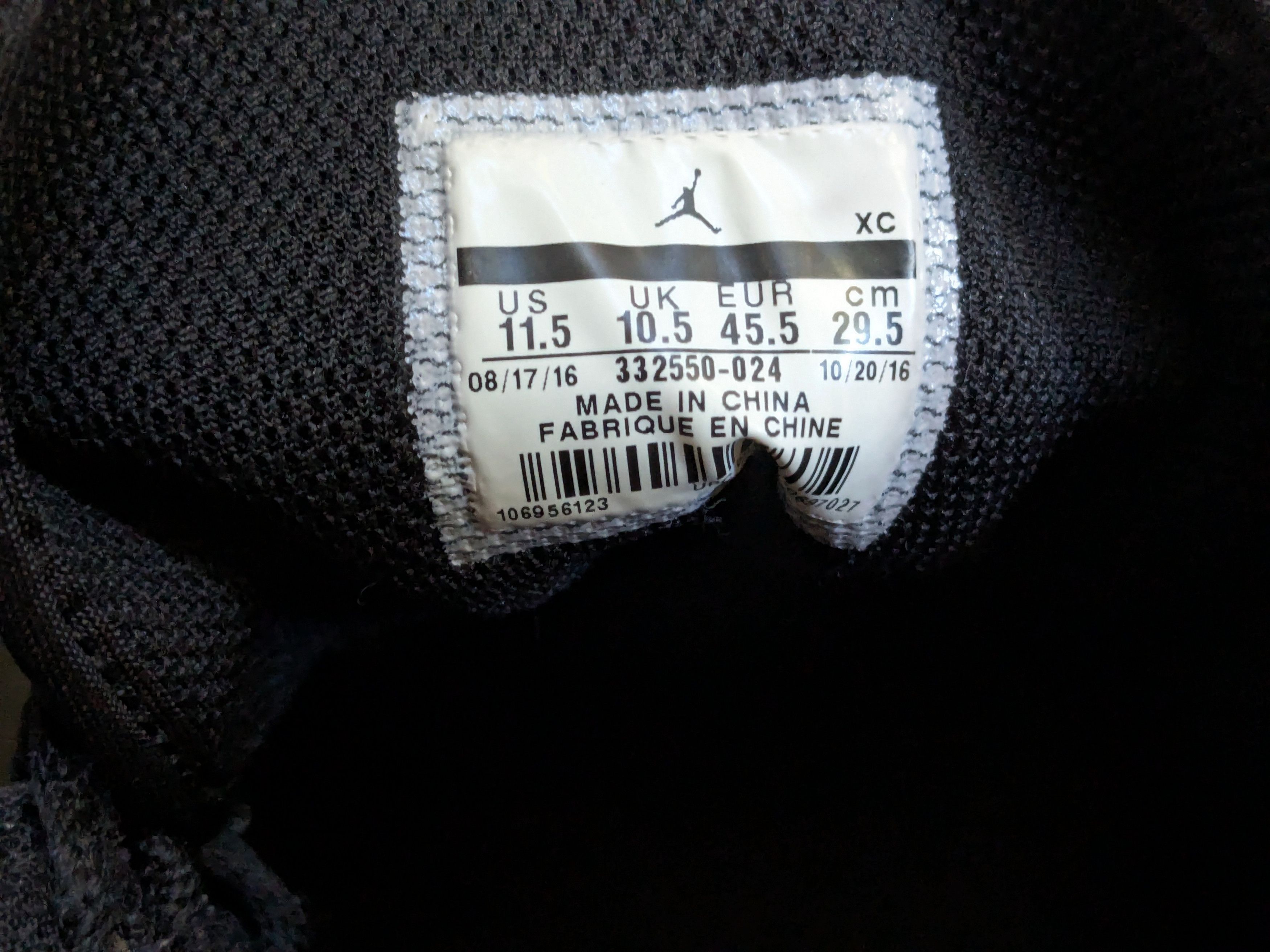 Jordan Brand × Nike Nike Air Jordan 1 Retro High 'Rare Air' Cool Gray 332550-024 Size US 11.5 / EU 44-45 - 3 Thumbnail