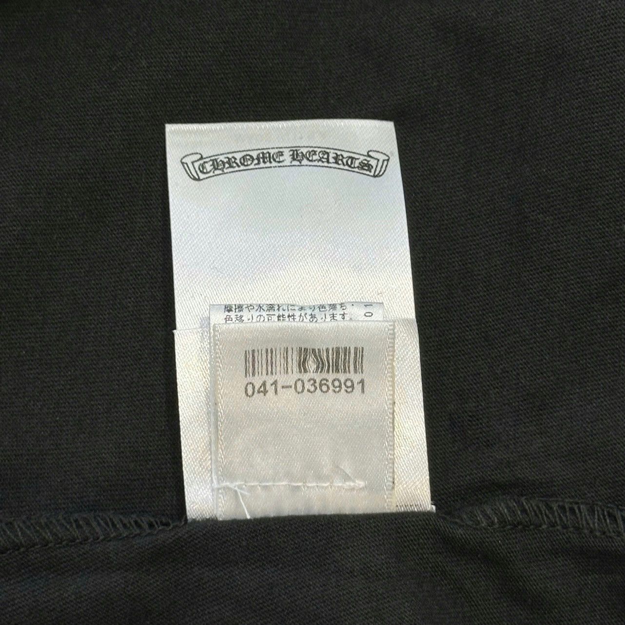 Chrome Hearts Chrome Hearts TOKYO T-shirt black Size US XL / EU 56 / 4 - 13 Thumbnail