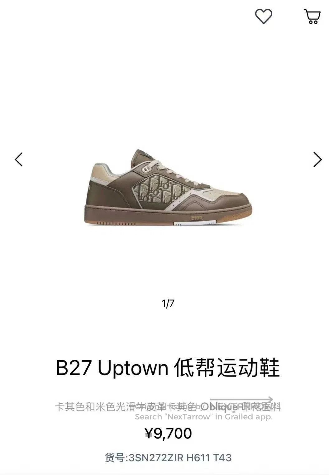 Dior Dior B27 Low. Size US 9 / EU 42 - 5 Thumbnail