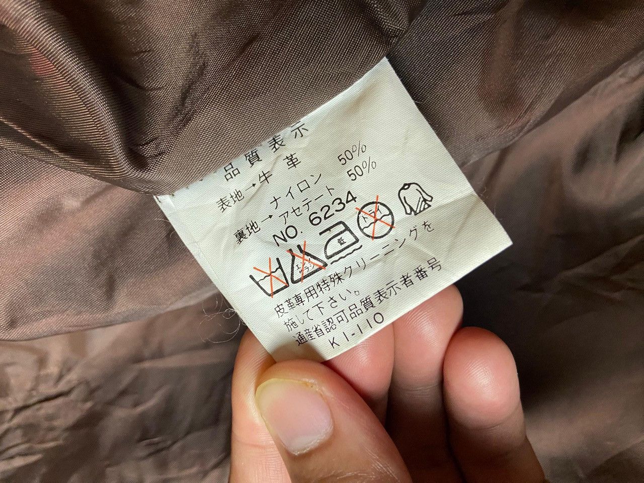 Japanese Brand Japanese Brand Leather Jacket with Double Pocket (147) Size US XS / EU 42 / 0 - 11 Thumbnail