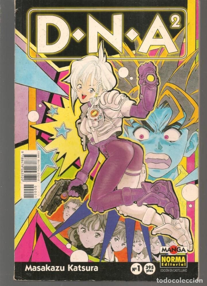 Anime DNA² by Masakazu Katsura White Tee Size US M / EU 48-50 / 2 - 6 Thumbnail