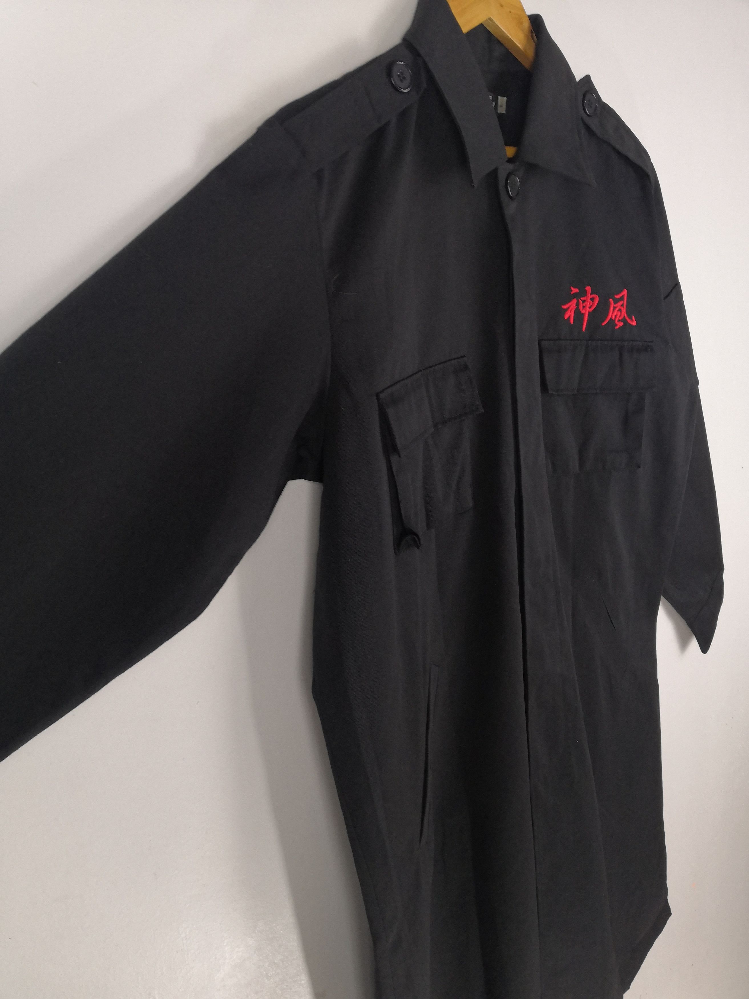 Vintage Vintage Harajuku Fromm Japanese Gang Jacket Anime Coat Size US L / EU 52-54 / 3 - 4 Thumbnail