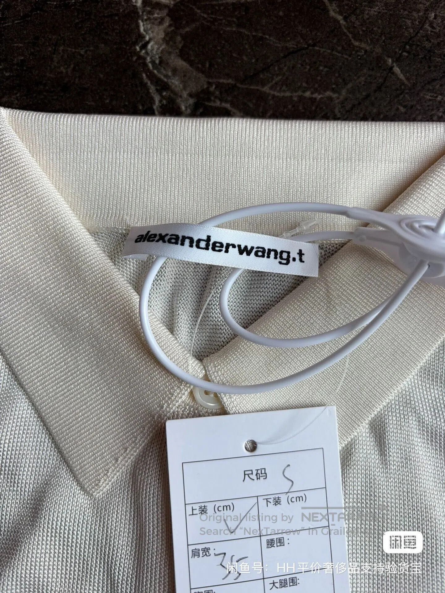Alexander Wang 2025 New Alexander Wang Knit Sweater. Size S / US 4 / IT 40 - 3 Thumbnail